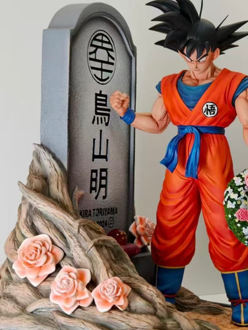 Dragon Ball ERA Studio Goku Tribute Akira Toriyama 1
