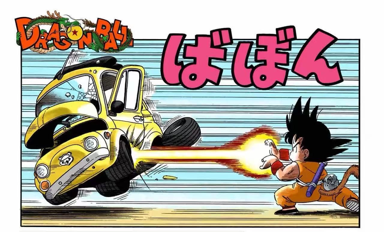Dragon Ball EXECUTION Studio Son Goku 2