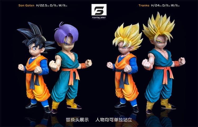 Dragon Ball Fighting Sprit Studio Goten x Trunks 2