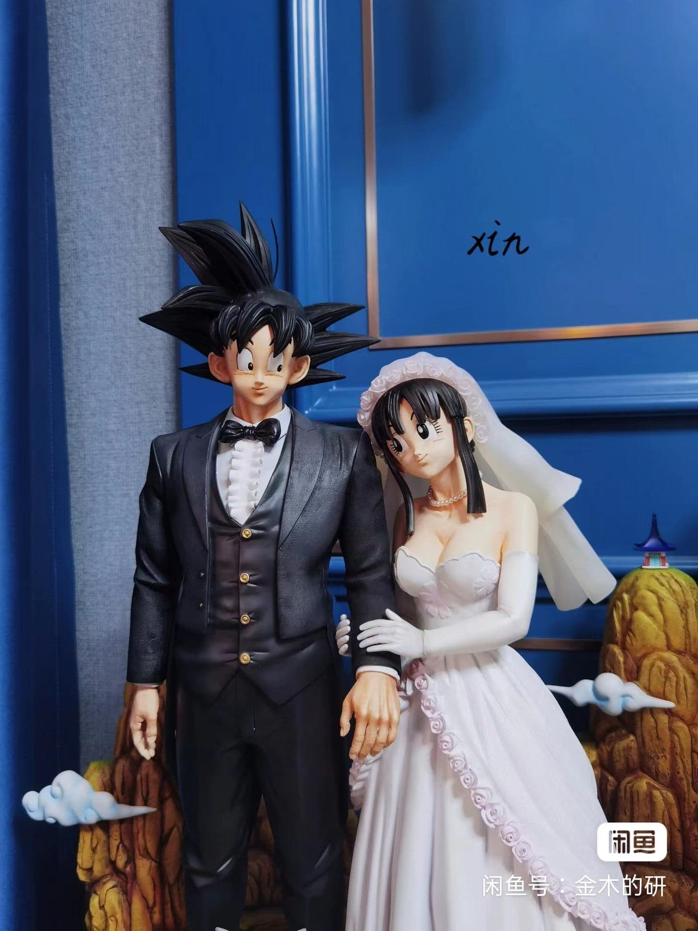 Dragon Ball Figure Class Wedding Goku x Chichi 2