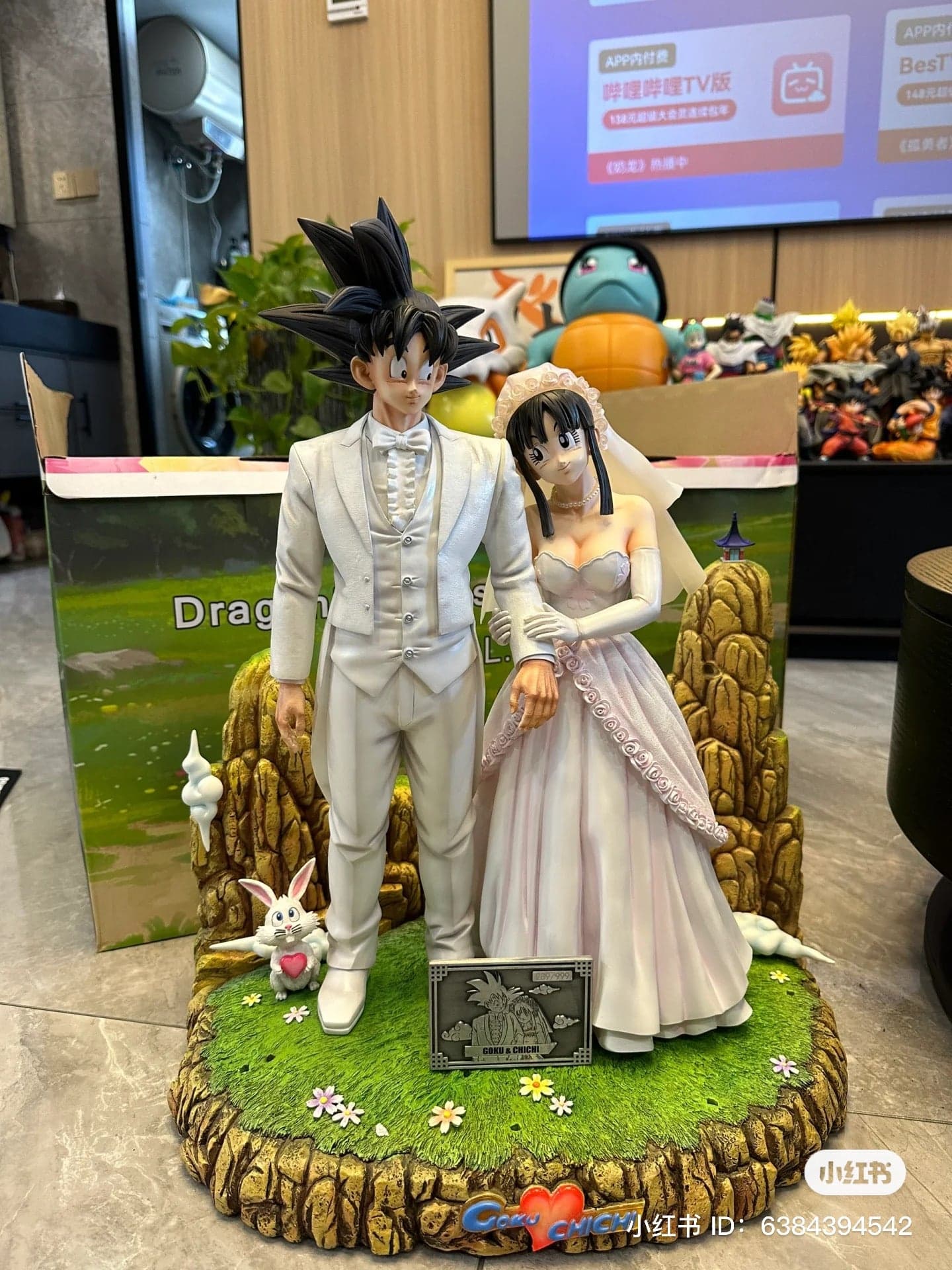 Dragon Ball Figure Class Wedding Goku x Chichi 3