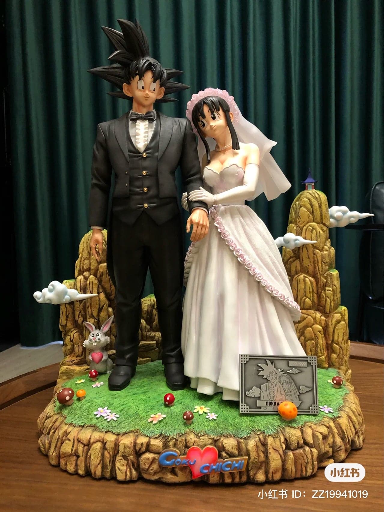 Dragon Ball Figure Class Wedding Goku x Chichi 4