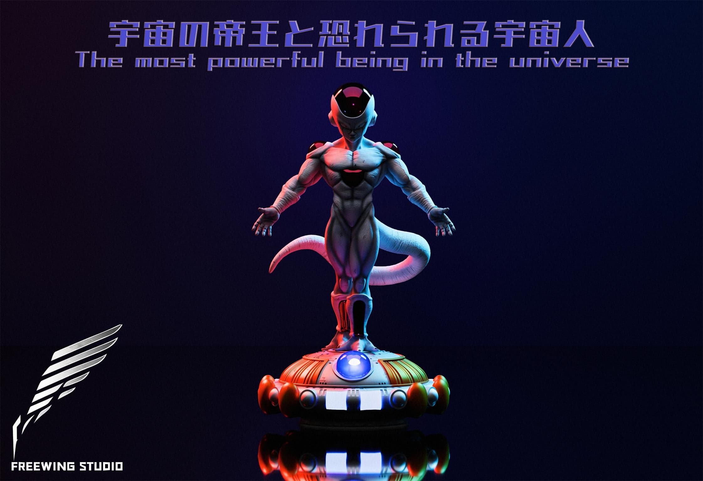 Dragon Ball Freewing Studio Fourth form Frieza 3