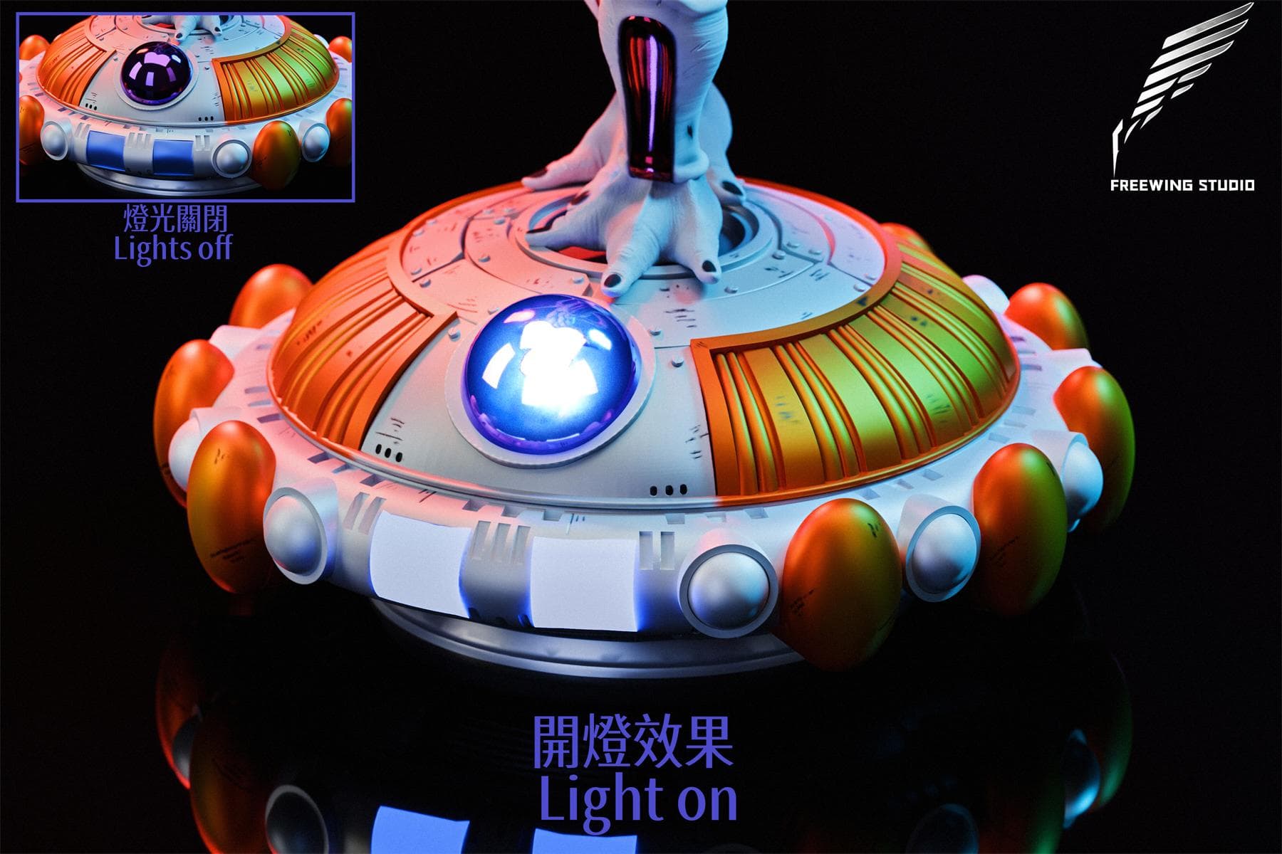Dragon Ball Freewing Studio Fourth form Frieza 5
