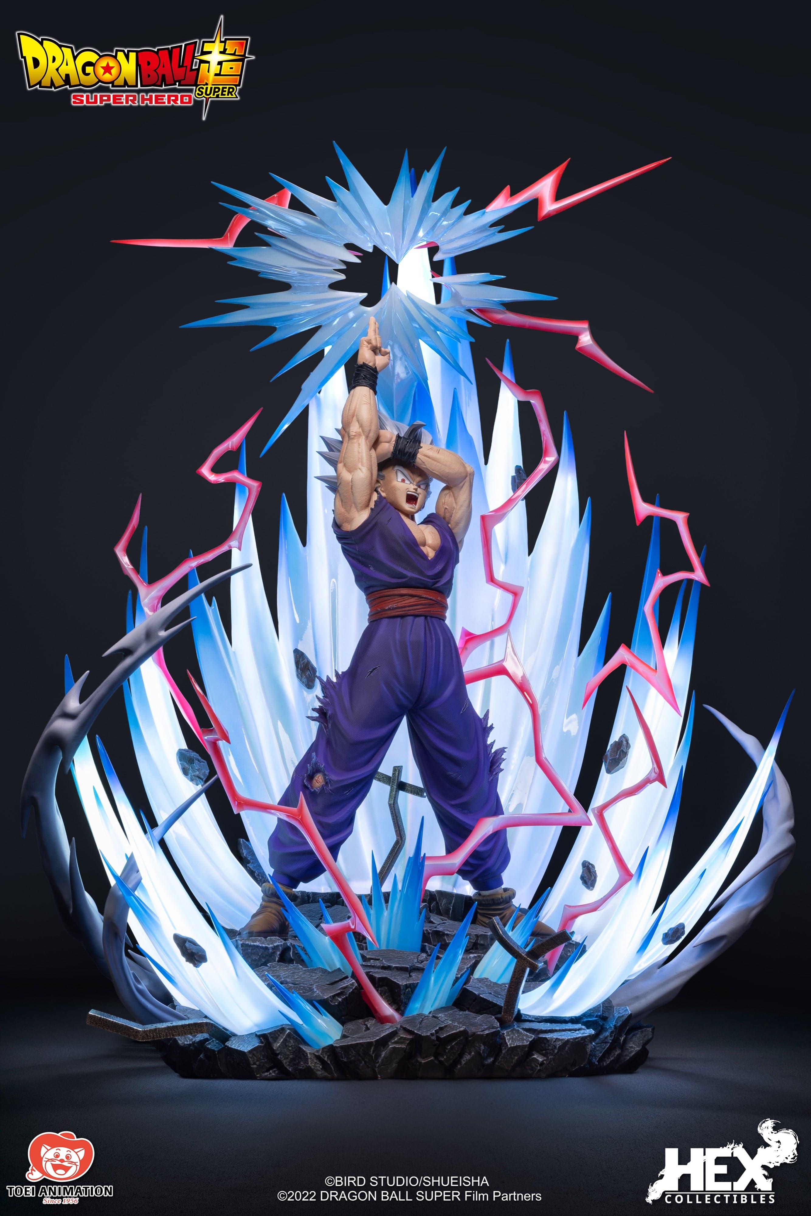 Dragon Ball HEX Collectibles Son Gohan Beast 2