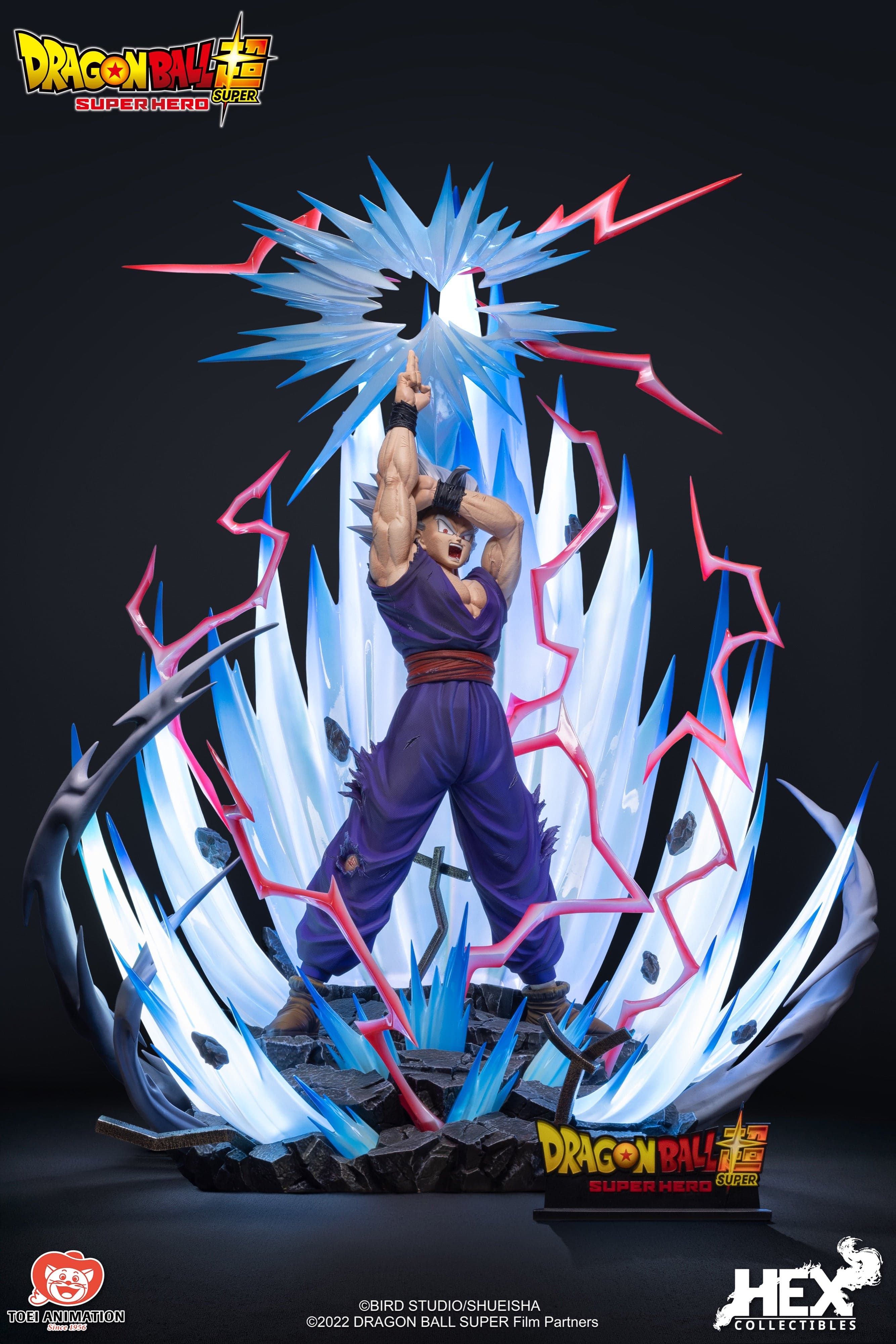 Dragon Ball HEX Collectibles Son Gohan Beast 3