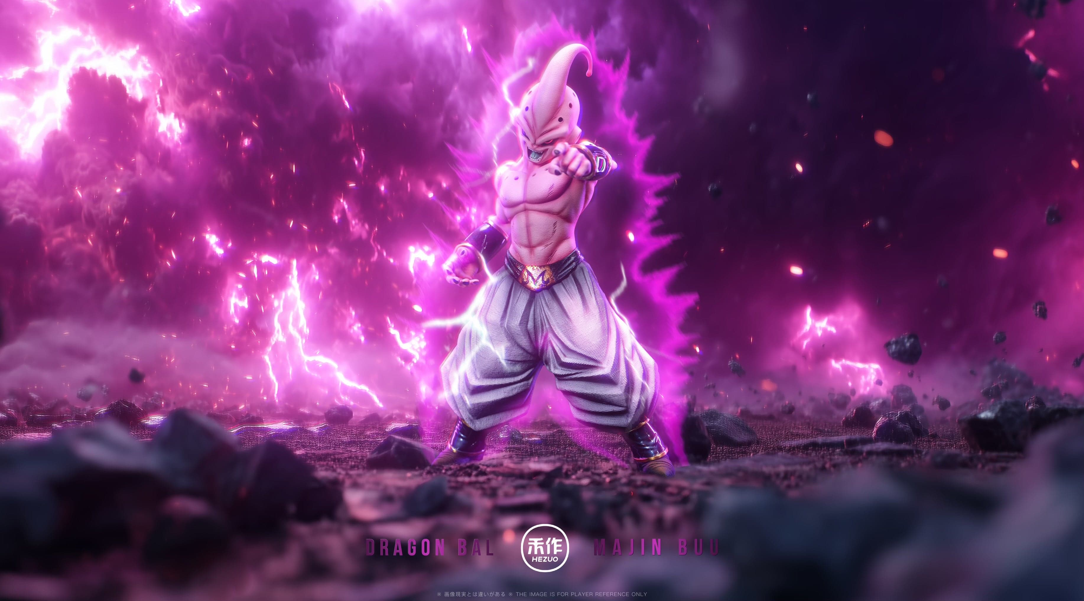 Dragon Ball HeZuo Studio Kid Buu
