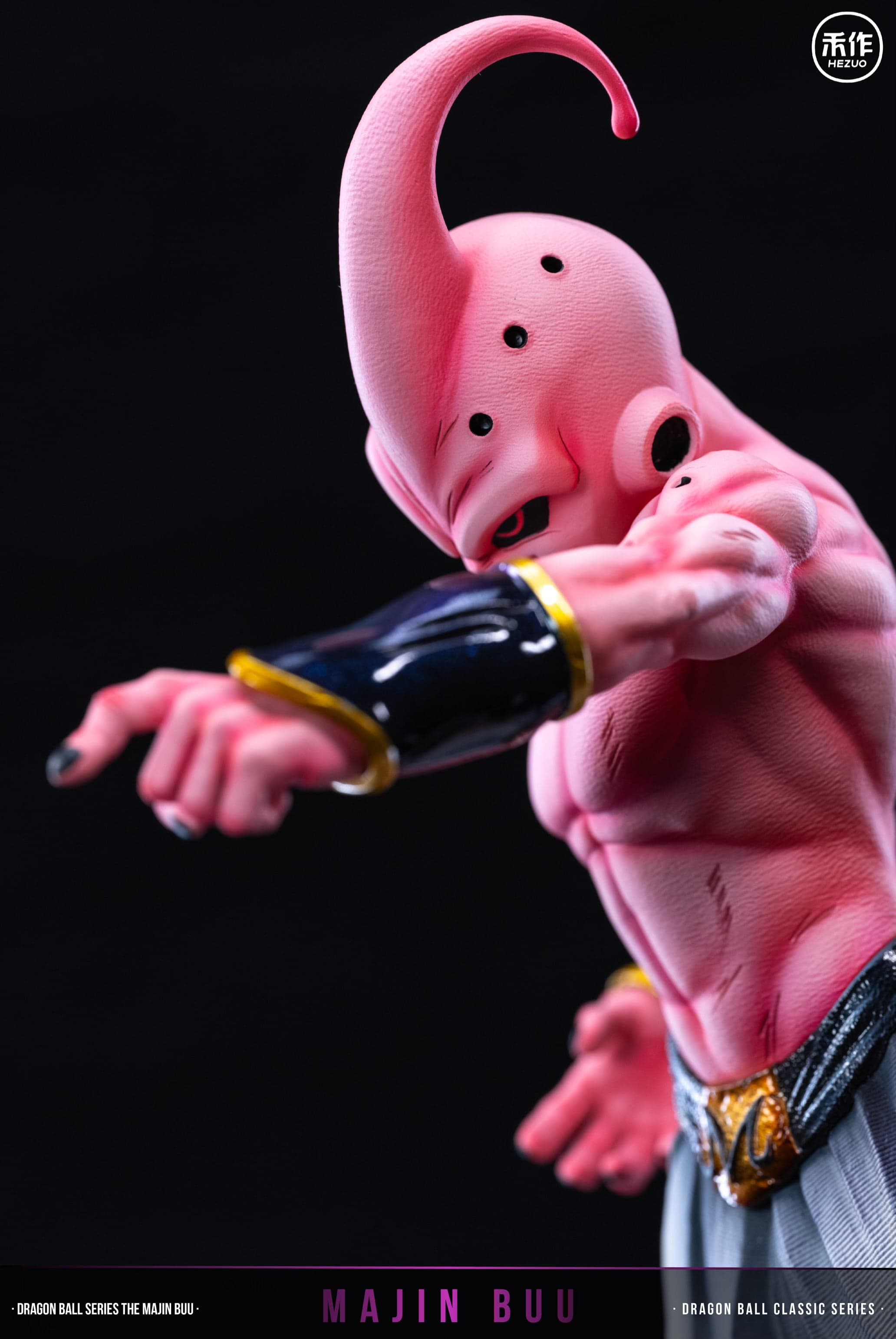 Dragon Ball HeZuo Studio Kid Buu 4
