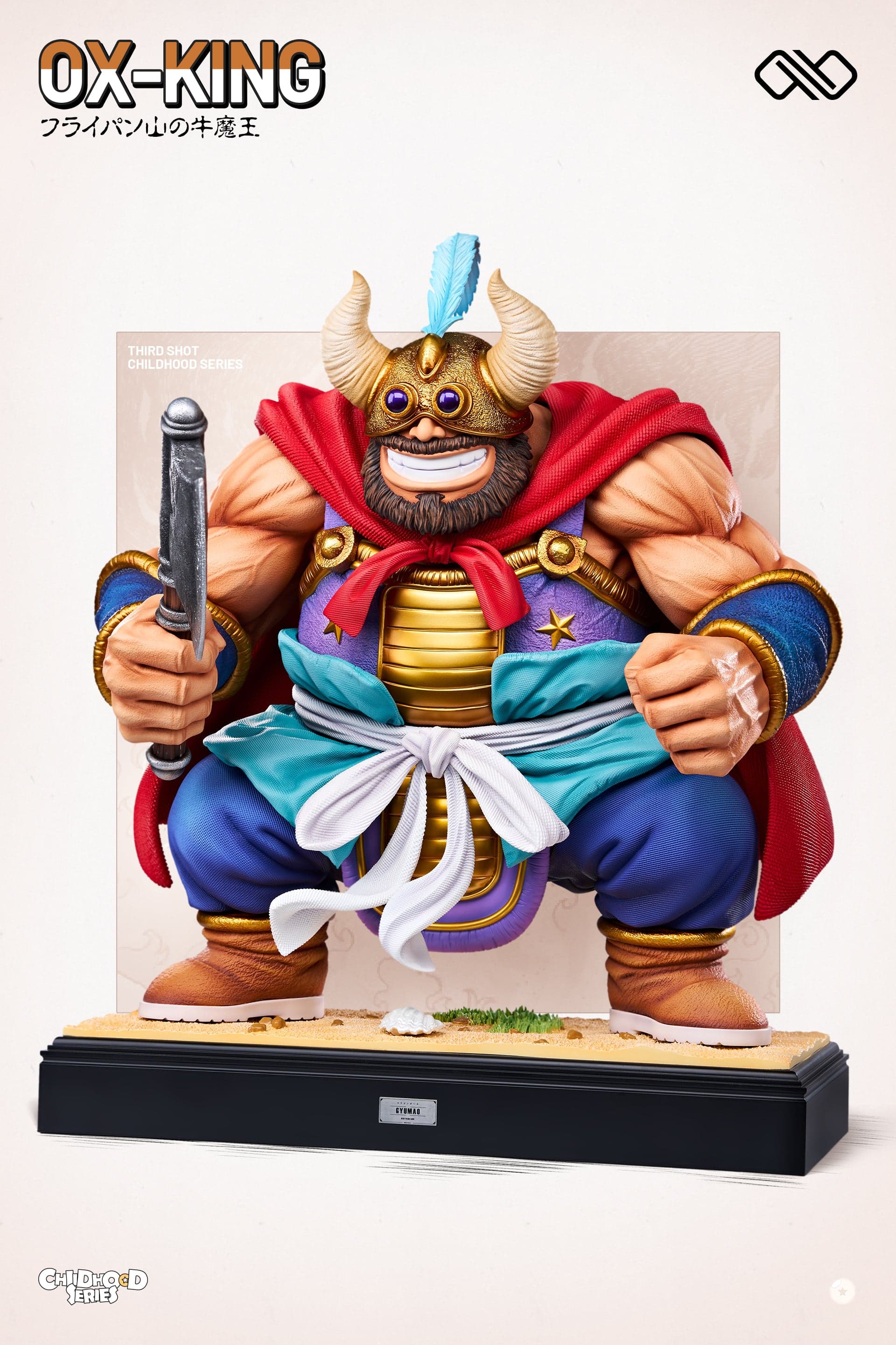 Dragon Ball Infinite Studio Ox King Chichi Father 2