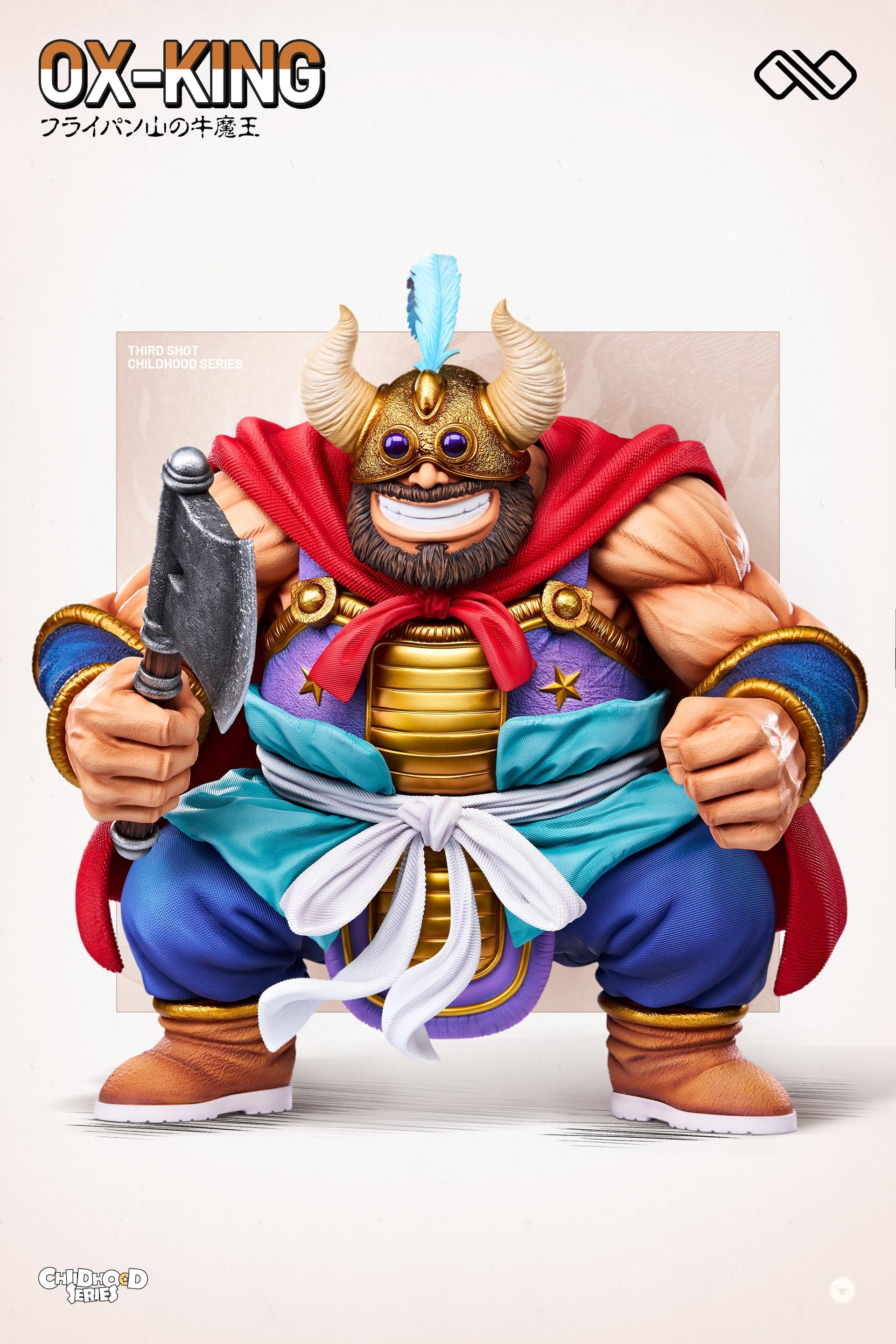 Dragon Ball Infinite Studio Ox King Chichi Father 3
