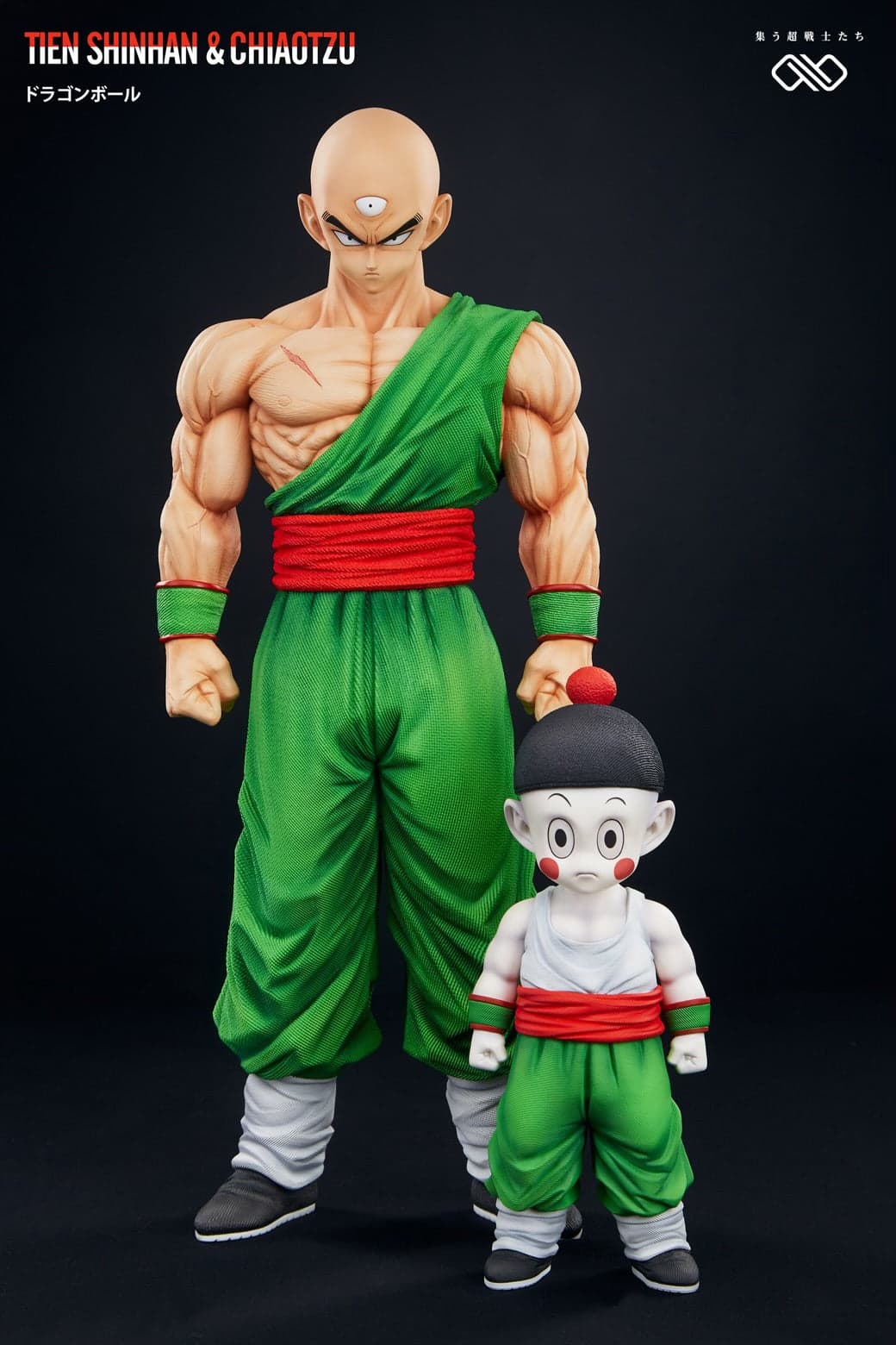 Dragon Ball Infinite Studio Tien Shinhan x Chaoz Z Warrior Series 2