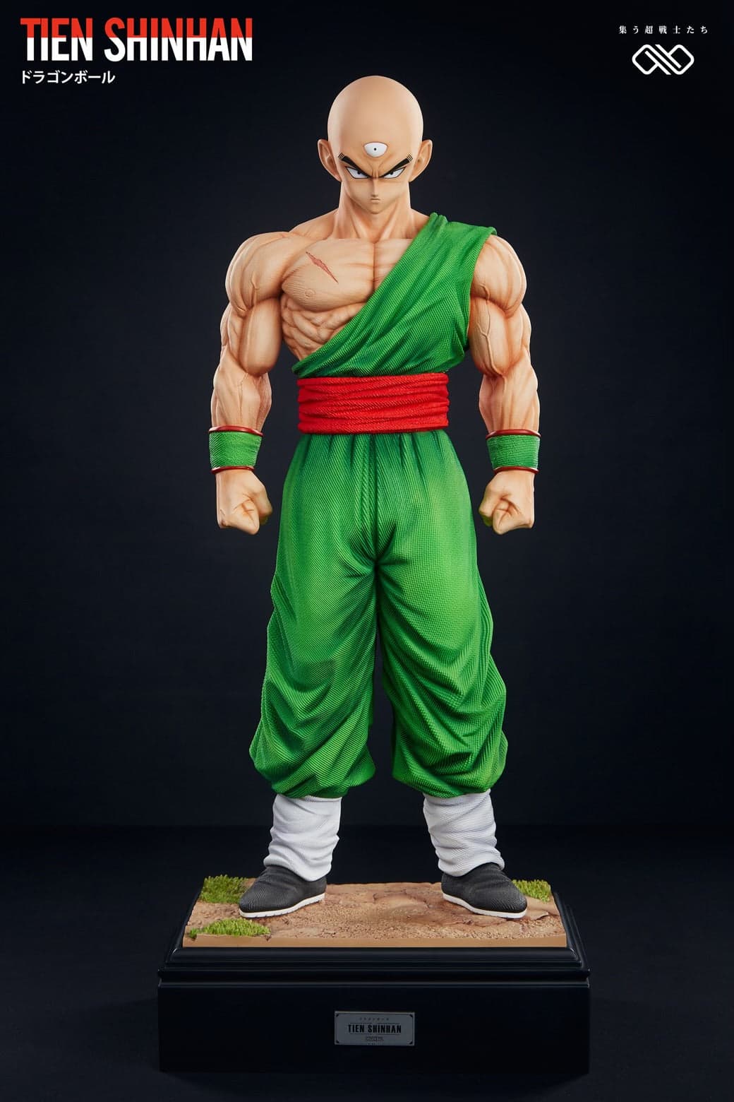 Dragon Ball Infinite Studio Tien Shinhan x Chaoz Z Warrior Series 3