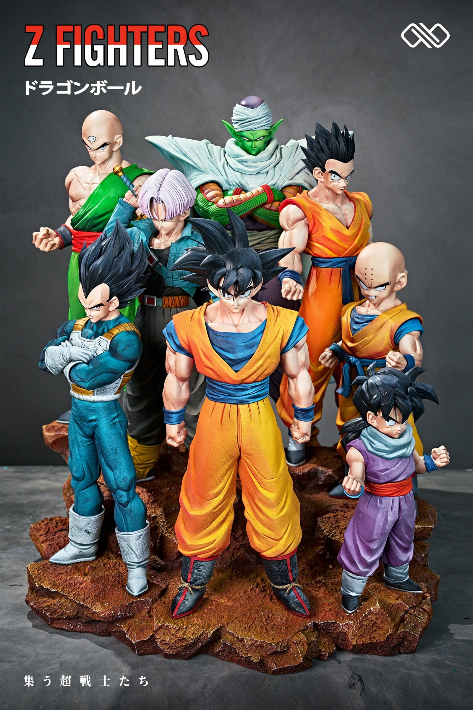Dragon Ball Infinite Studio Z Fighters V2 1