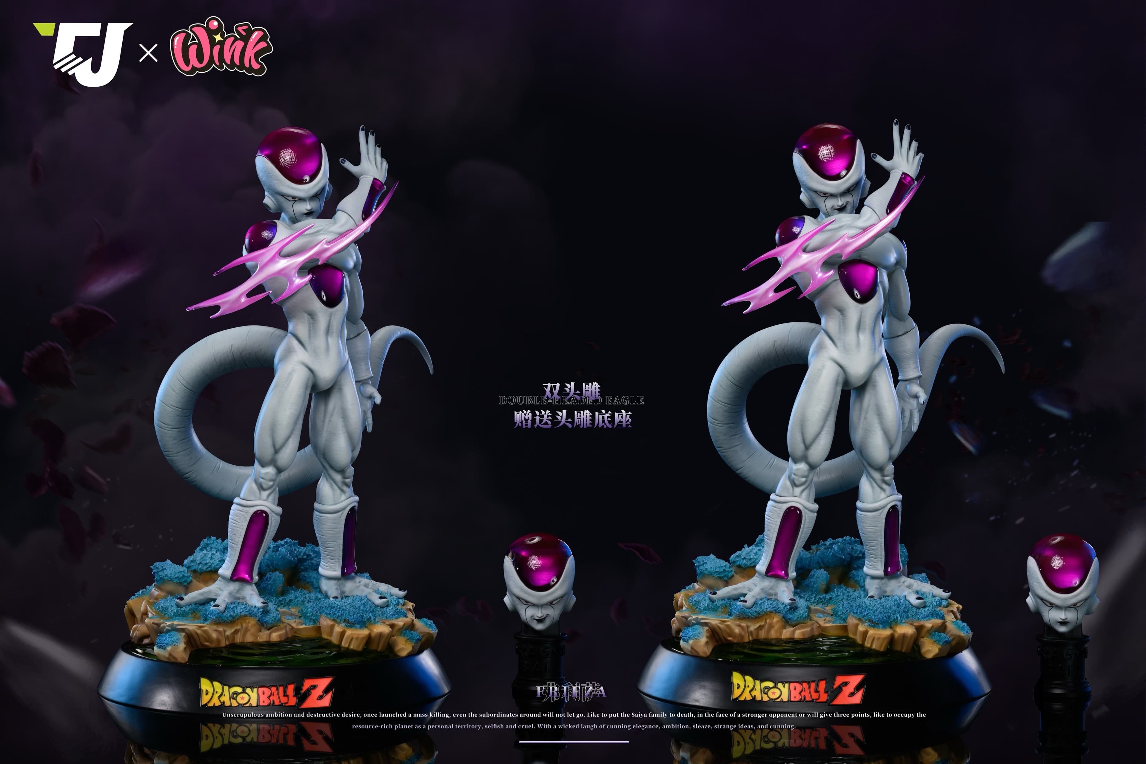 Dragon Ball J Studio x Wink Studio Frieza 4th Form 3