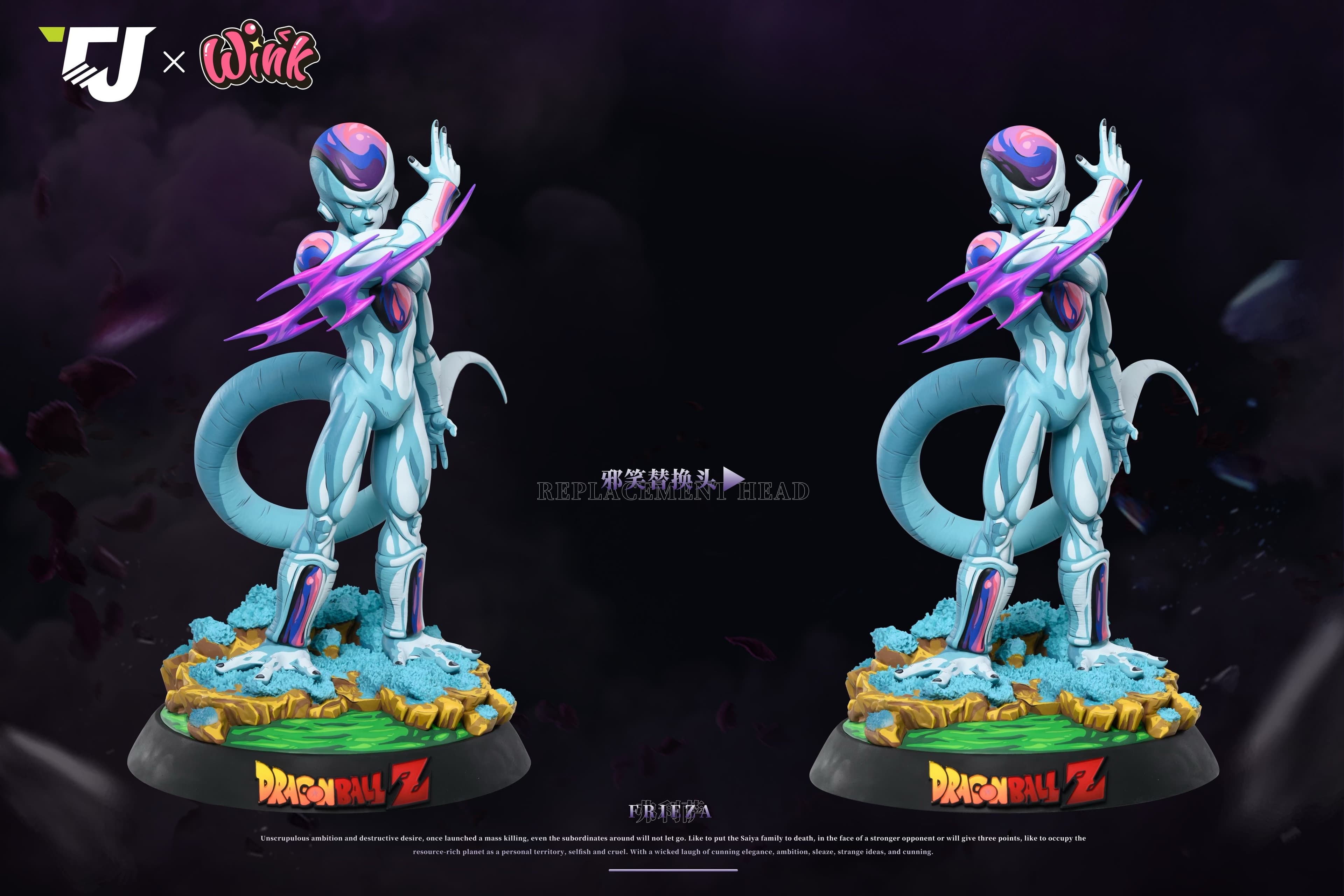 Dragon Ball J Studio x Wink Studio Frieza 4th Form 4