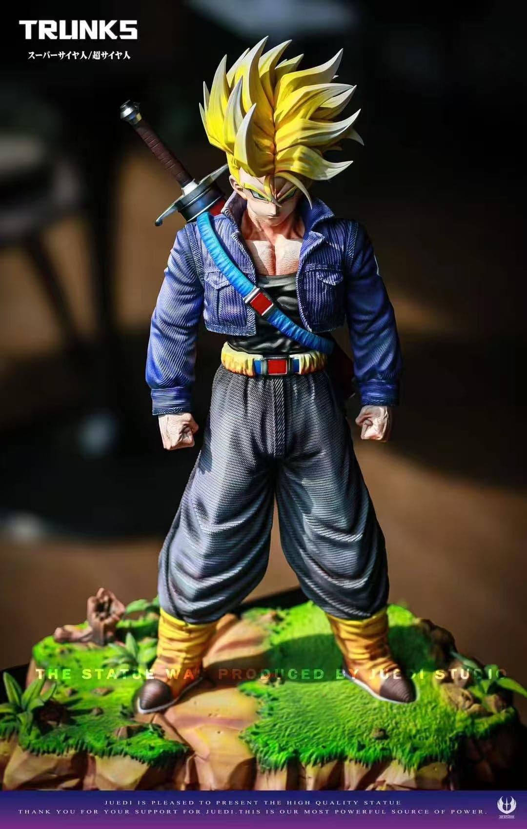 Dragon Ball JD Studio Trunks 4