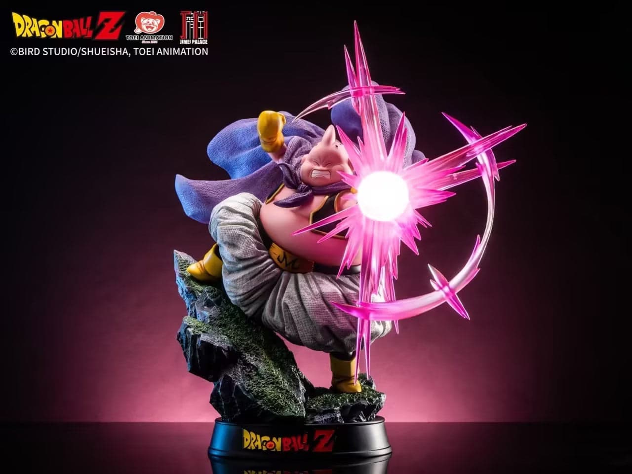Dragon Ball Jimei Palace Fat Buu & Kid Buu Licensed 4