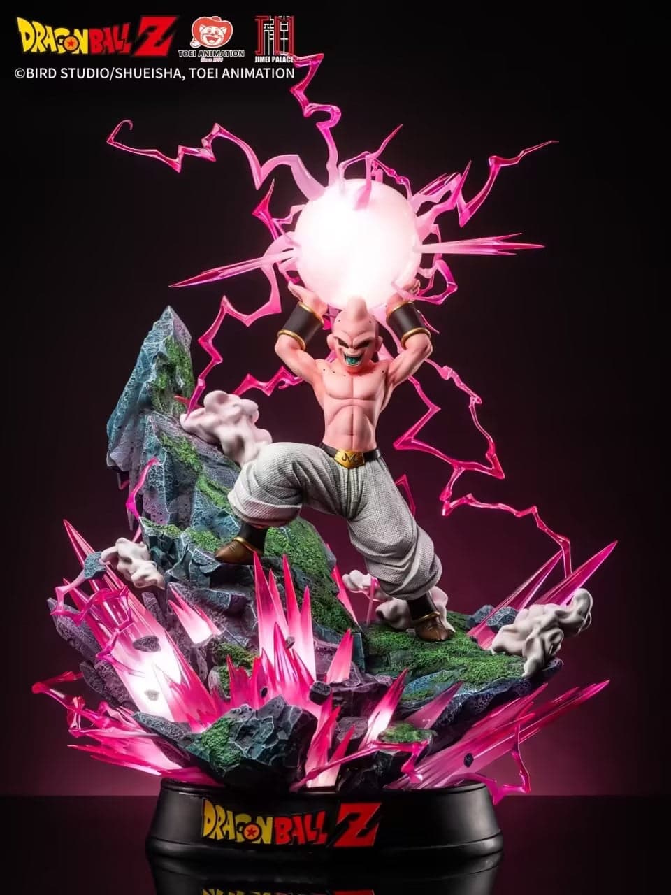 Dragon Ball Jimei Palace Fat Buu & Kid Buu Licensed 5