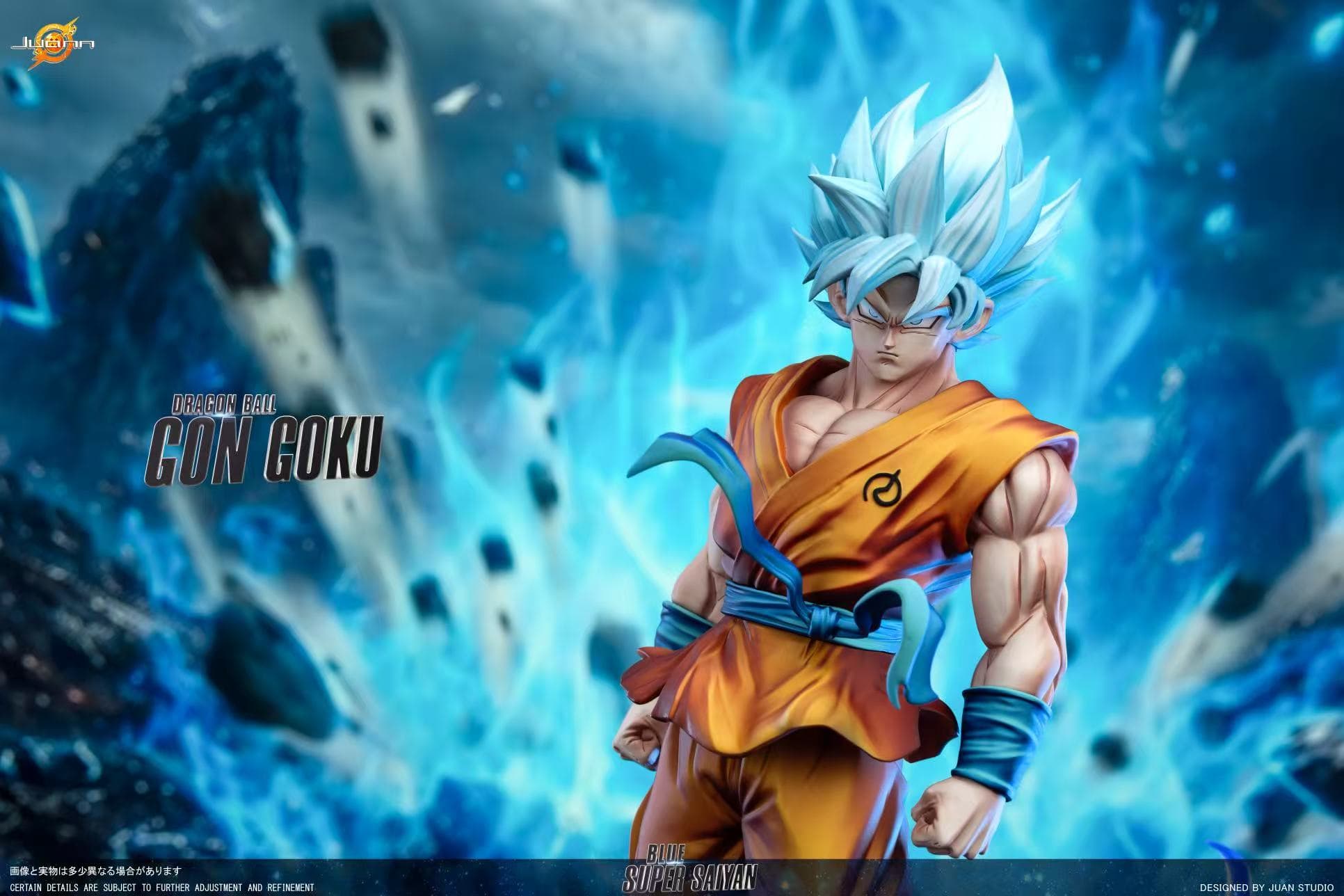 Dragon Ball Juann Studio SSJ Blue Goku 1