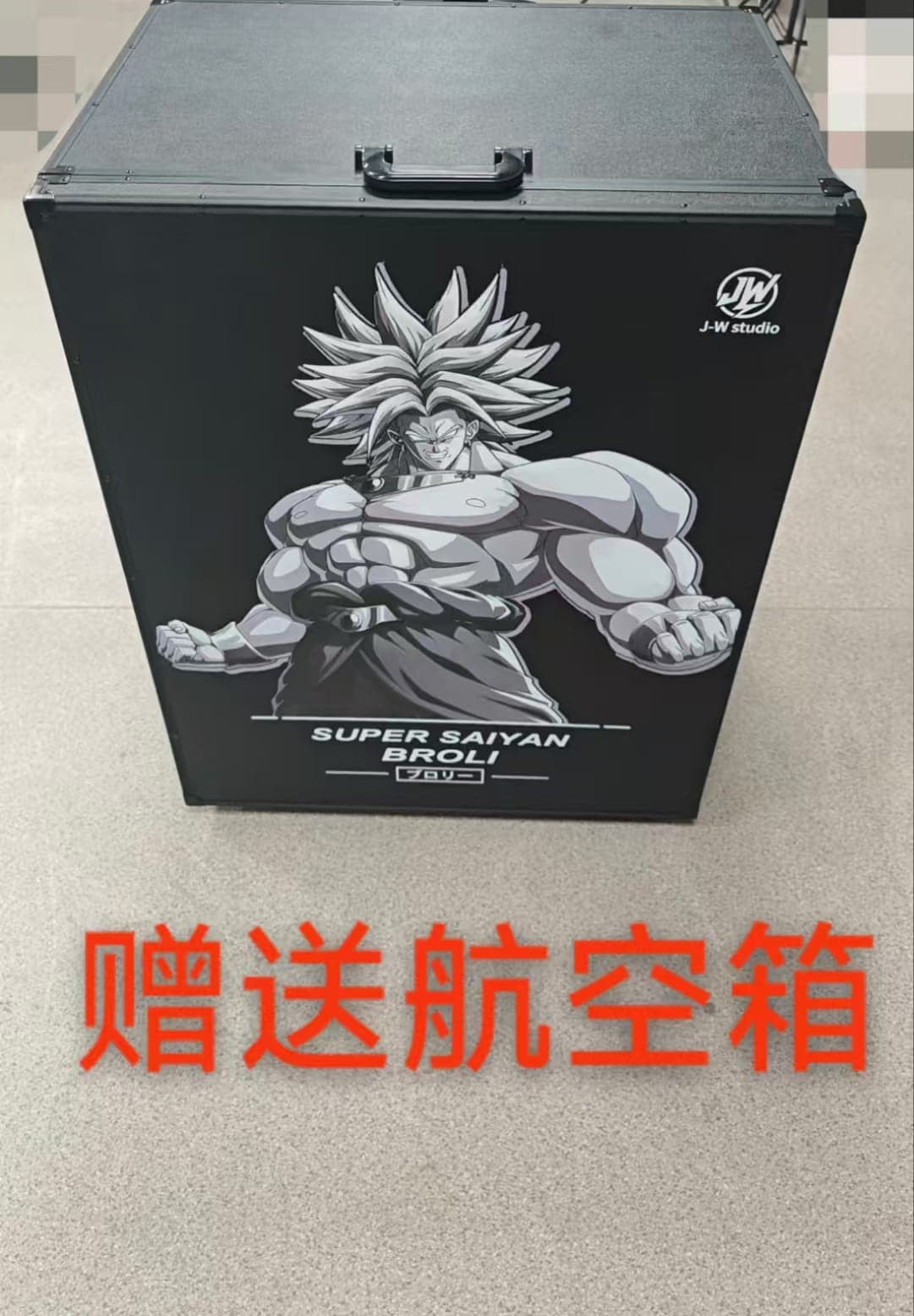 Dragon Ball JW Studio Broly 3