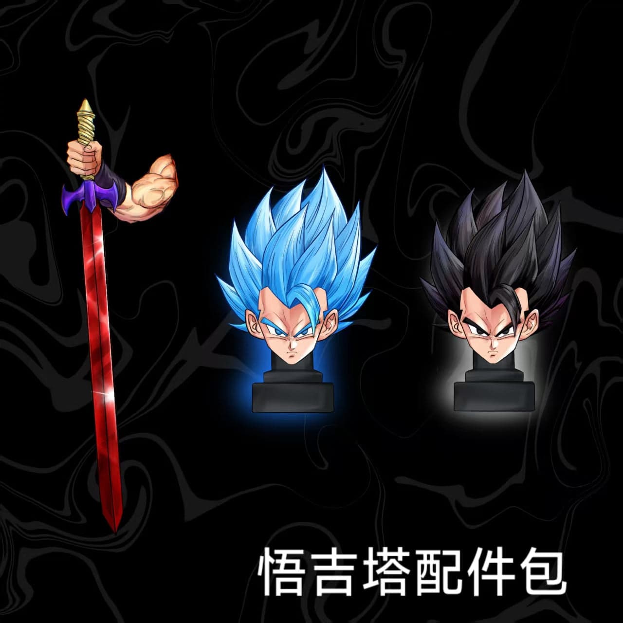 Dragon Ball JW Studio Gogeta Throne 2