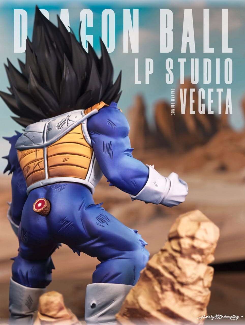 Dragon Ball LP Studio Vegeta 4