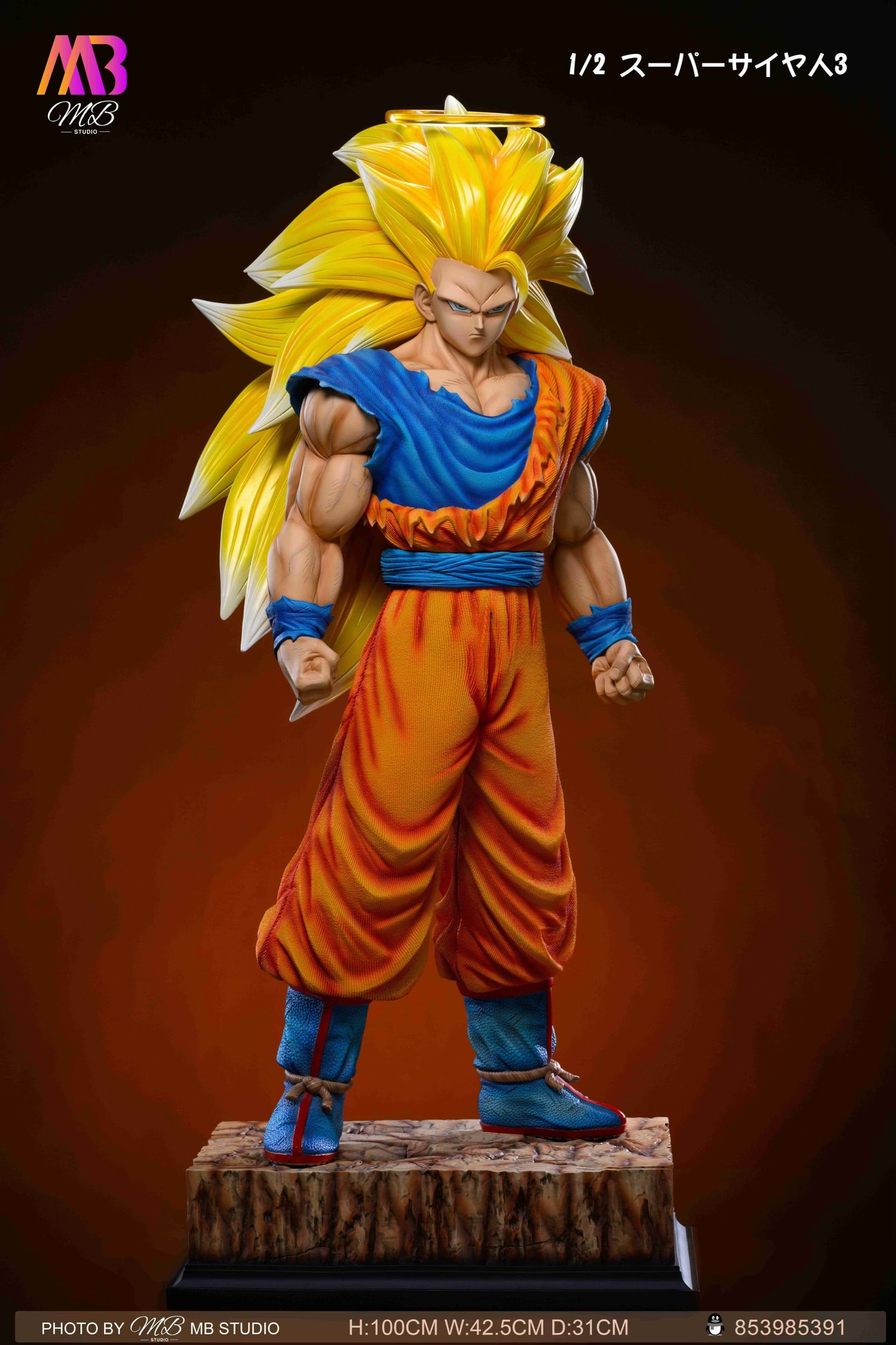 Dragon Ball MB Studio Goku 2