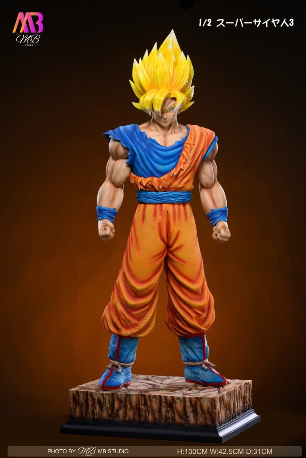 Dragon Ball MB Studio Goku 4