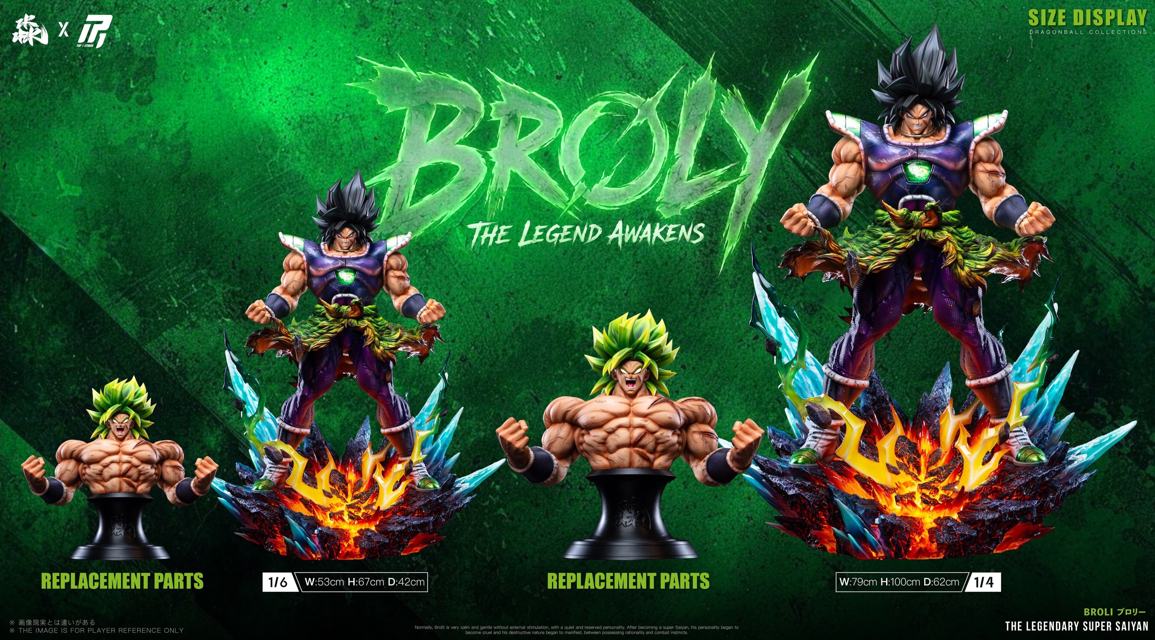 Dragon Ball Miao × TOP 1 Studio Broly 5