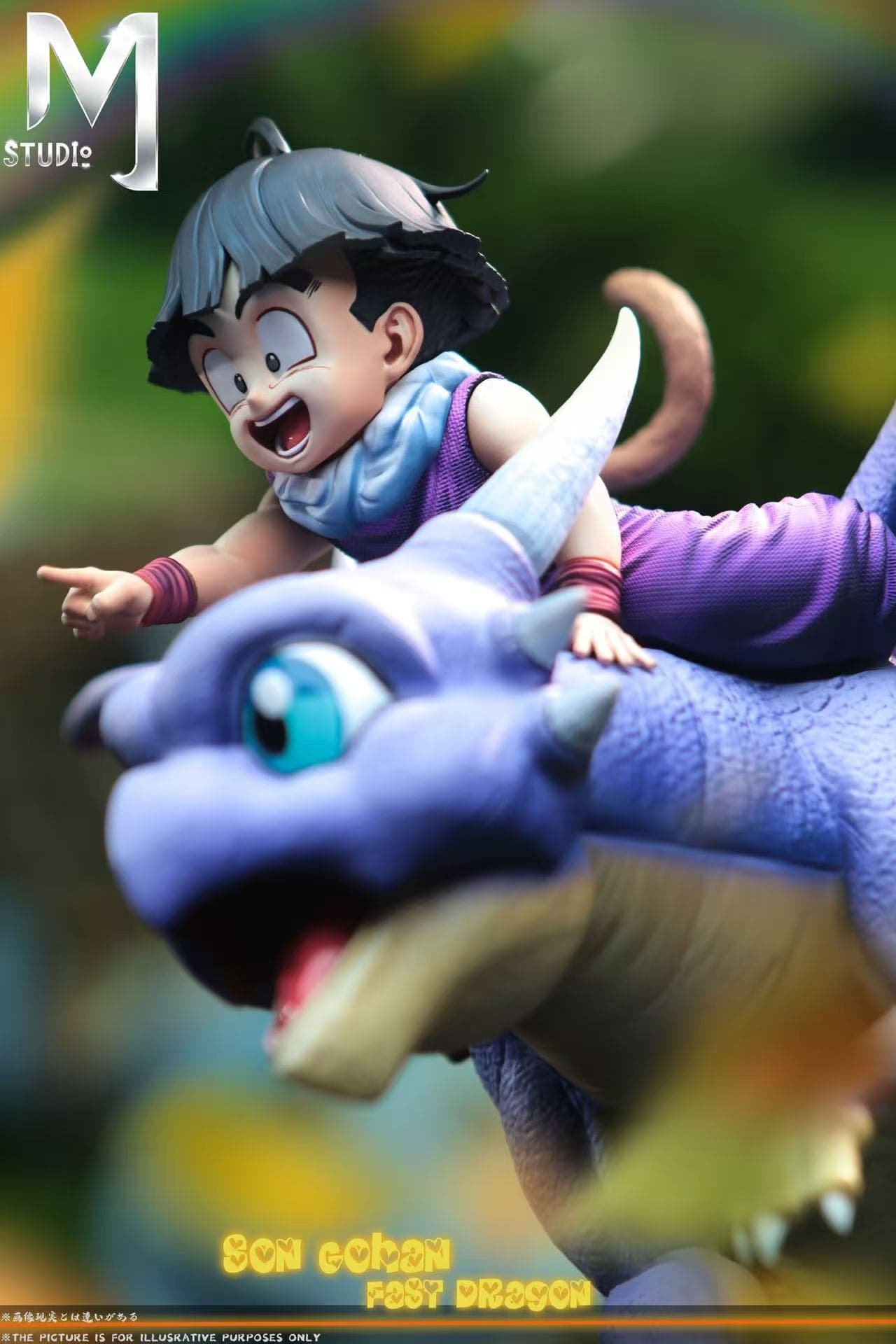 Dragon Ball MJ Studio Kid Son Gohan X Icarus 5