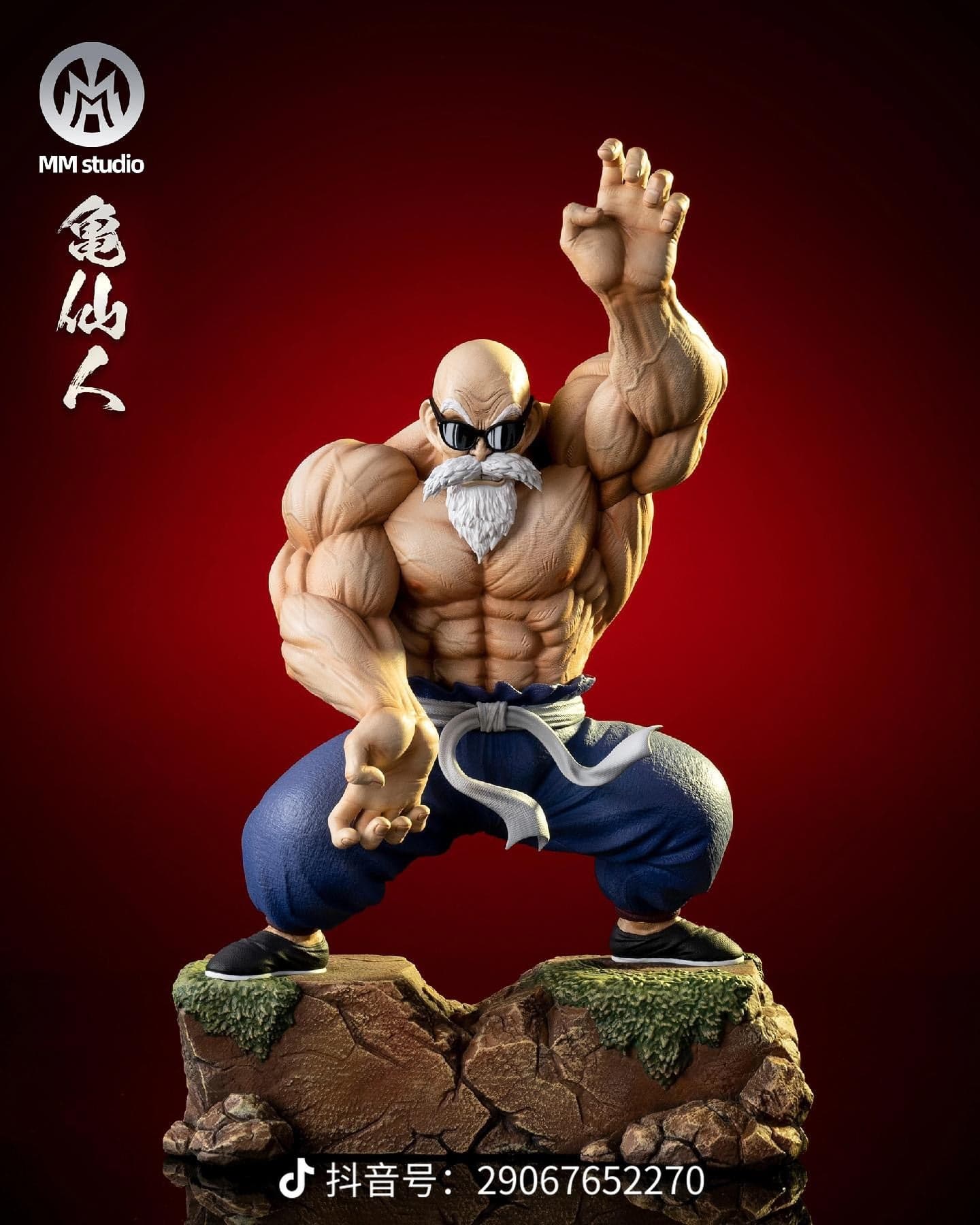 Dragon Ball MM Studio Roshi Kamehameha Full Power 3