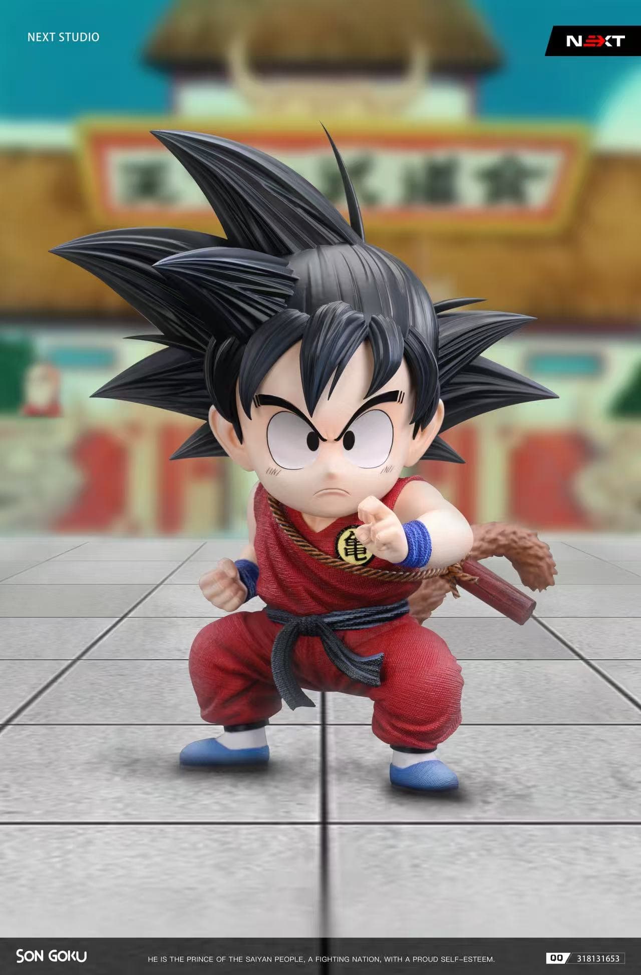 Dragon Ball Next Studio Kid Goku 1
