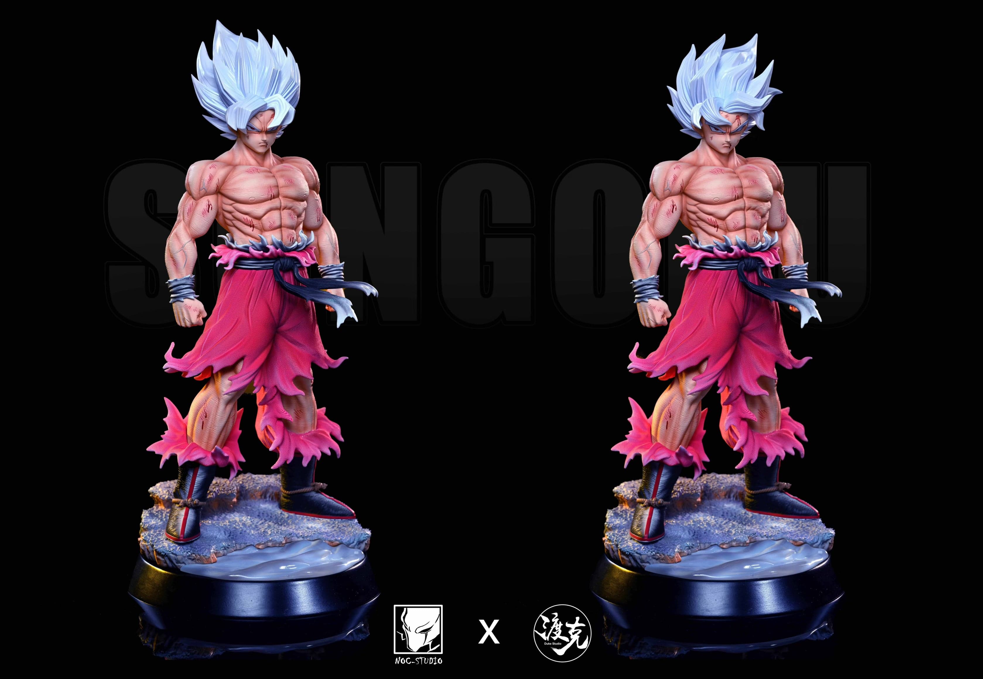 Dragon Ball NOC Studio Goku SSJ V2 5