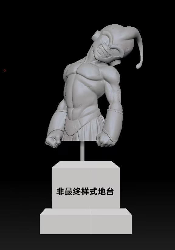 Dragon Ball OT Studio Kid Buu 3