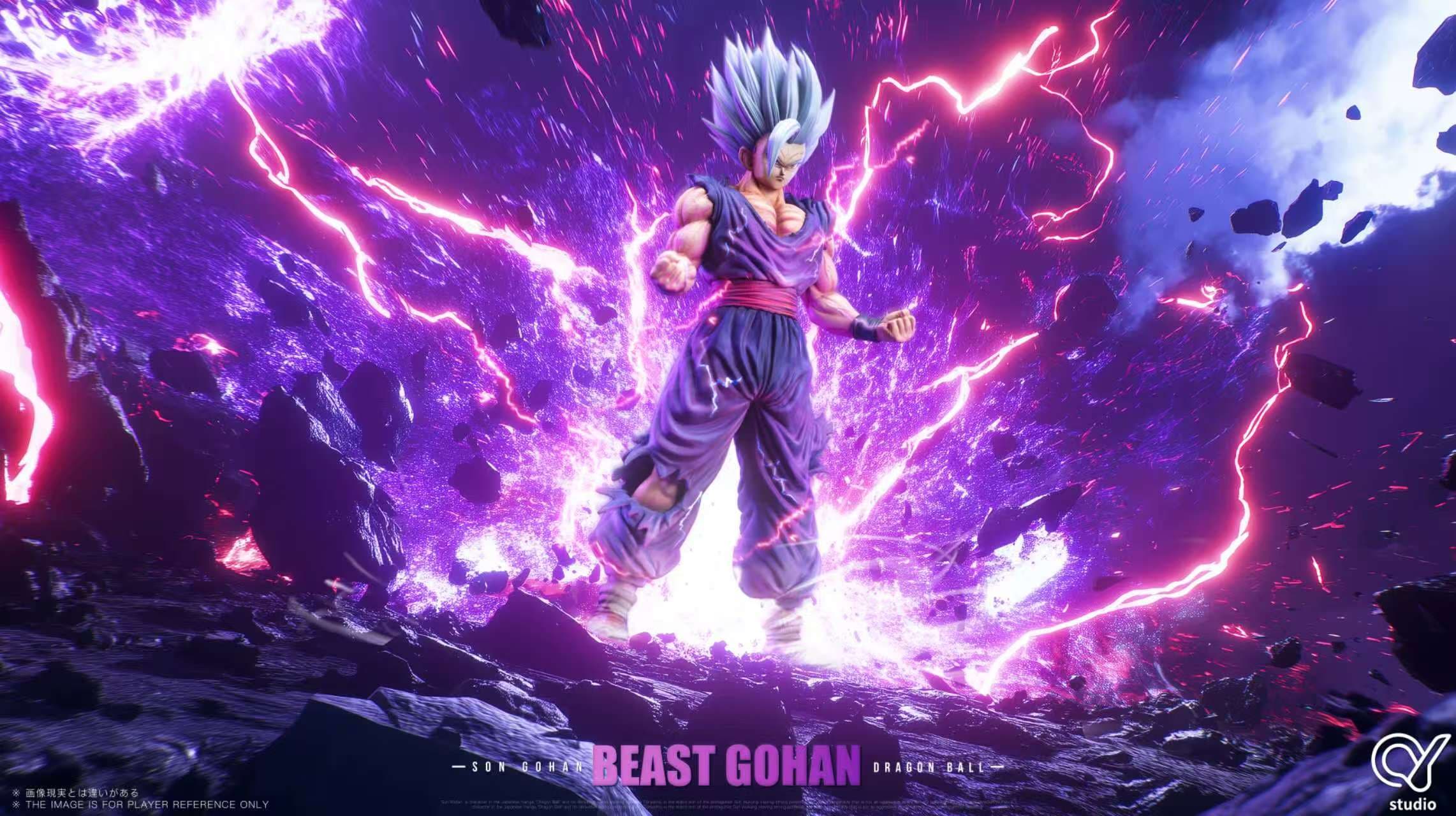 Dragon Ball QY Studio Beast Gohan 1