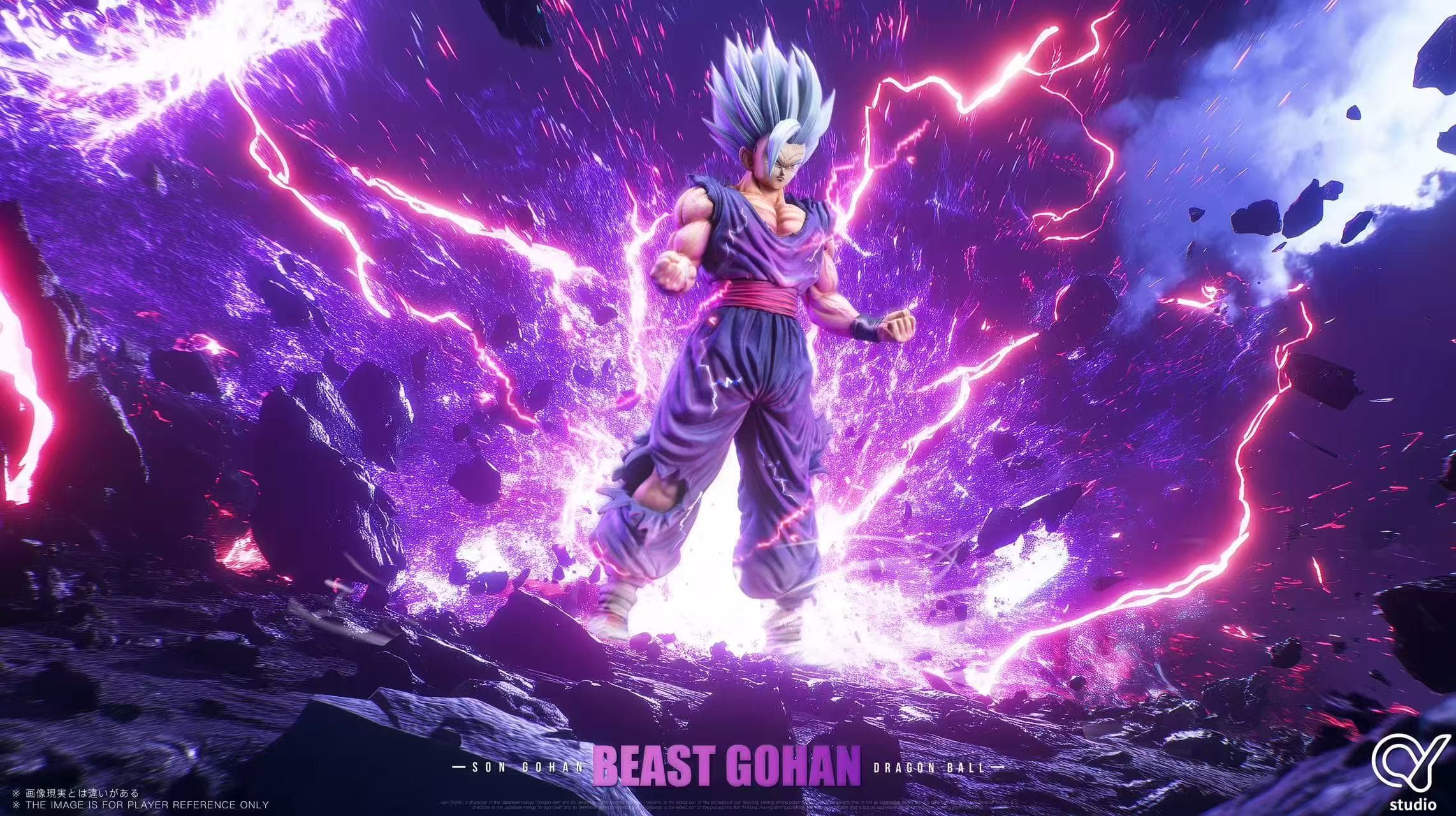 Dragon Ball QY Studio Beast Gohan 2