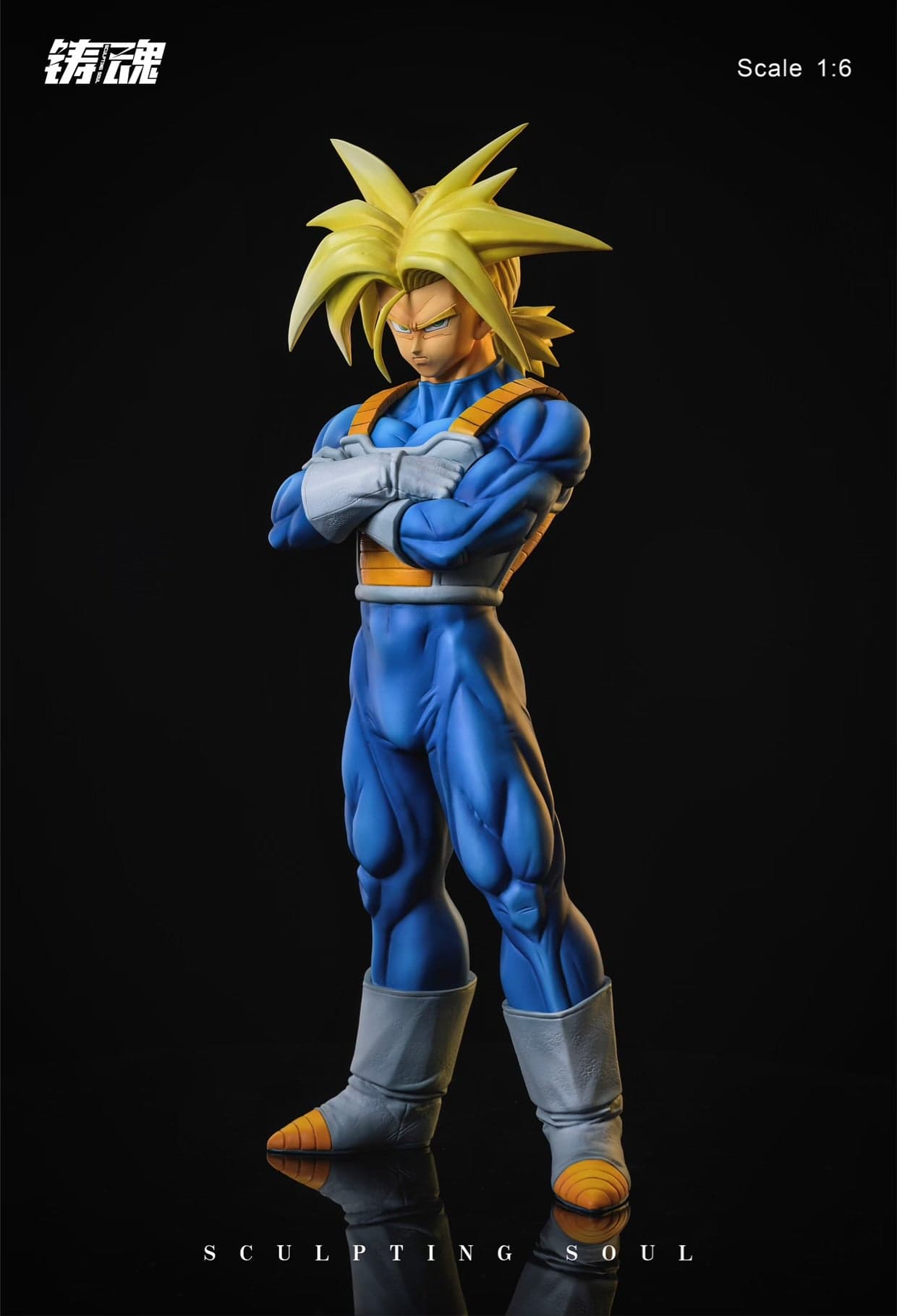 Dragon Ball Sculpting Soul Studio Armor Trunks SSJ 4