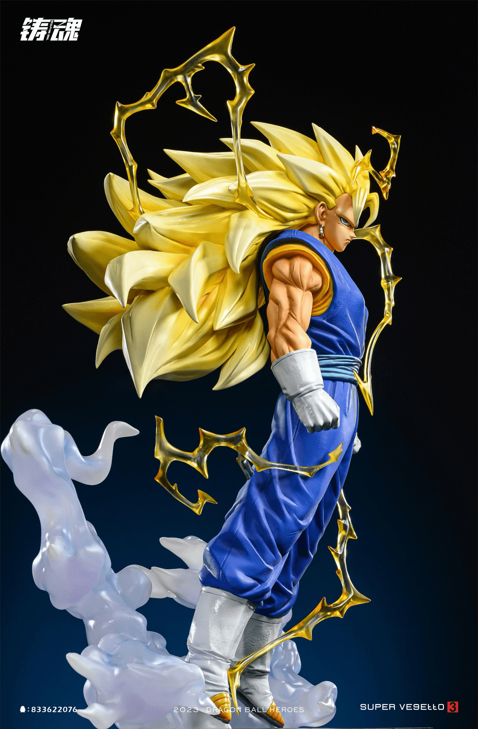 Dragon Ball Sculpting Soul Studio Vegetto SSJ3 4