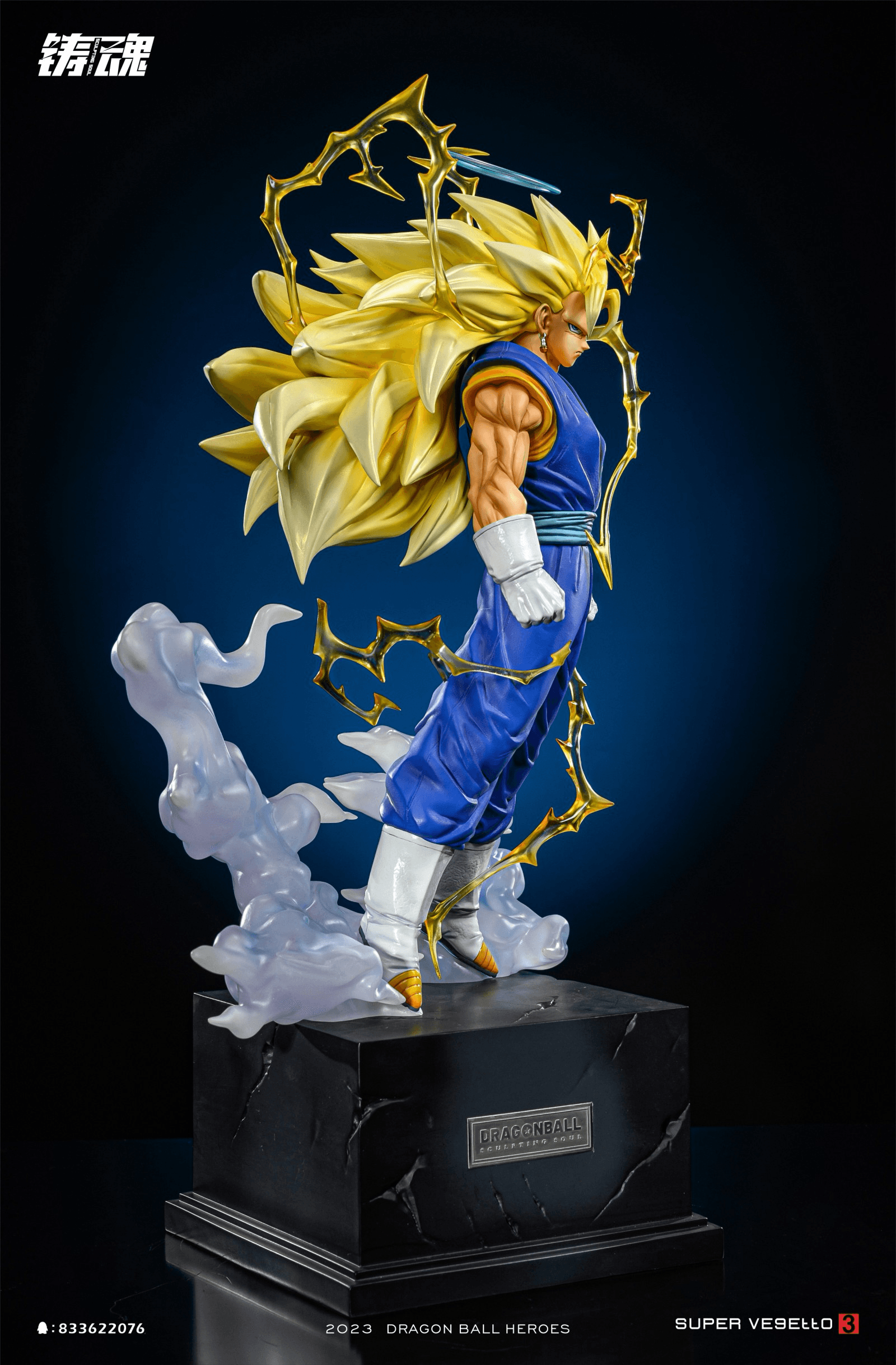 Dragon Ball Sculpting Soul Studio Vegetto SSJ3 5
