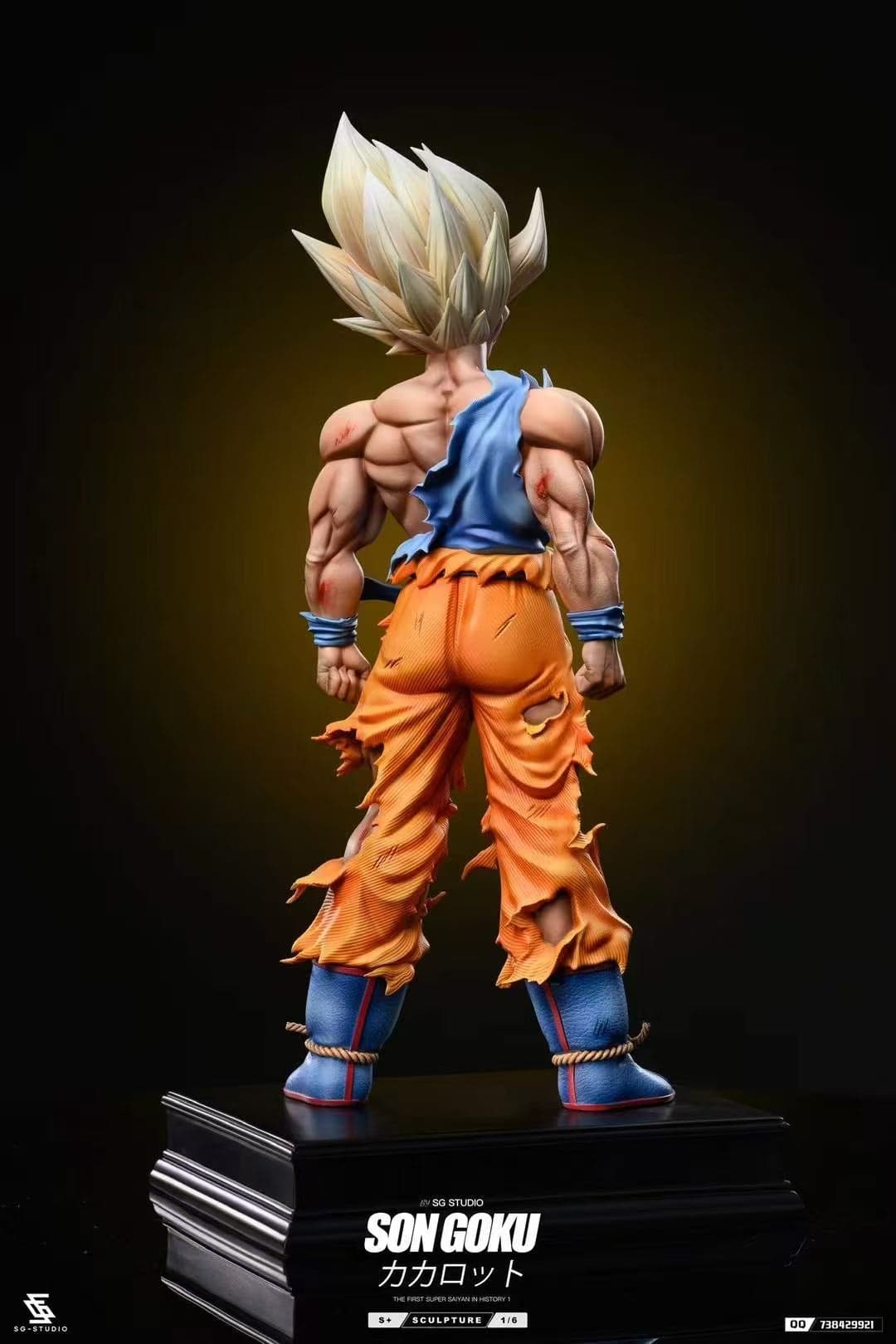 Dragon Ball SG Studio Son Goku 4