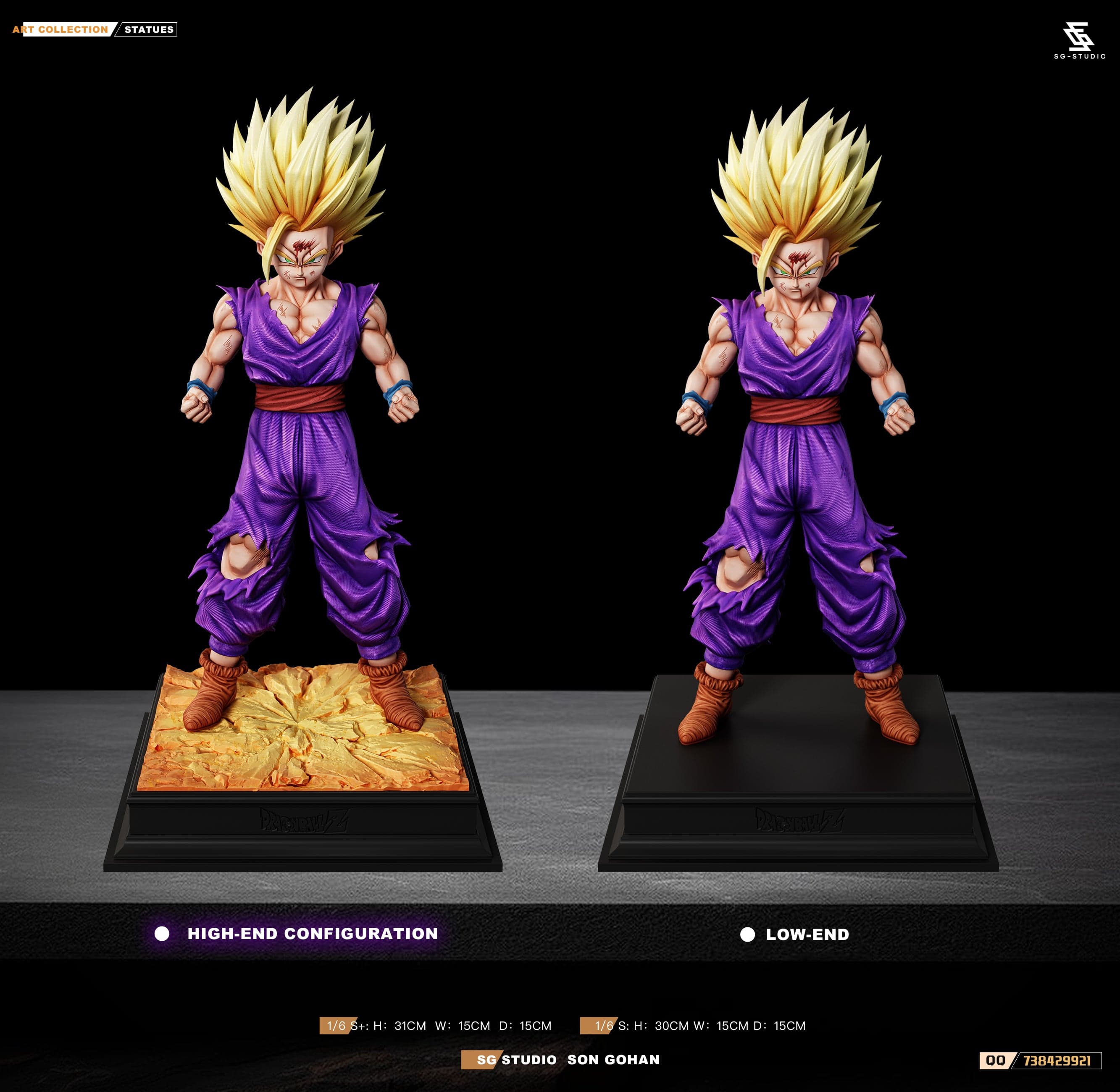 Dragon Ball SG Studio SSJ2 Gohan 3