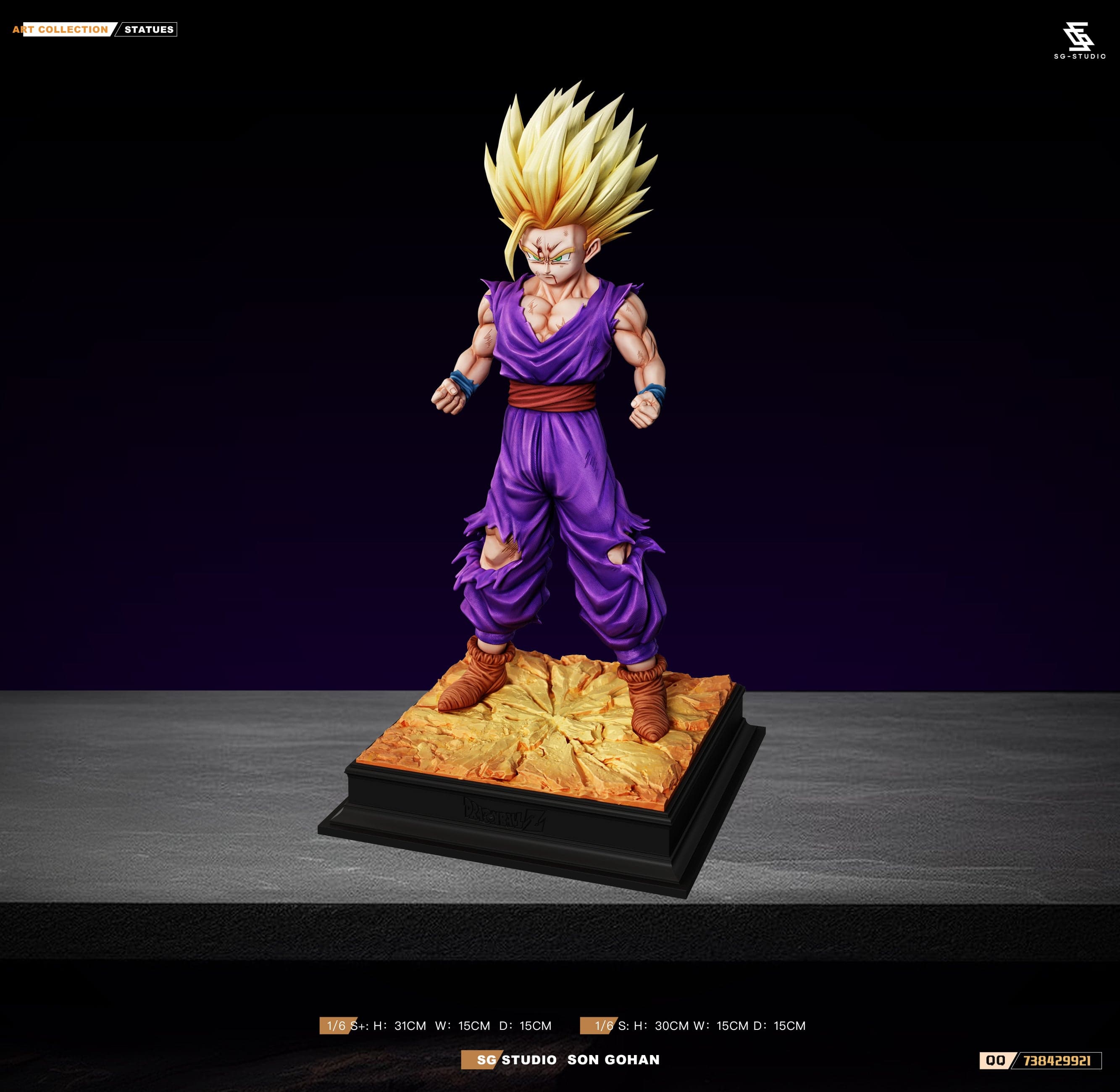 Dragon Ball SG Studio SSJ2 Gohan 4