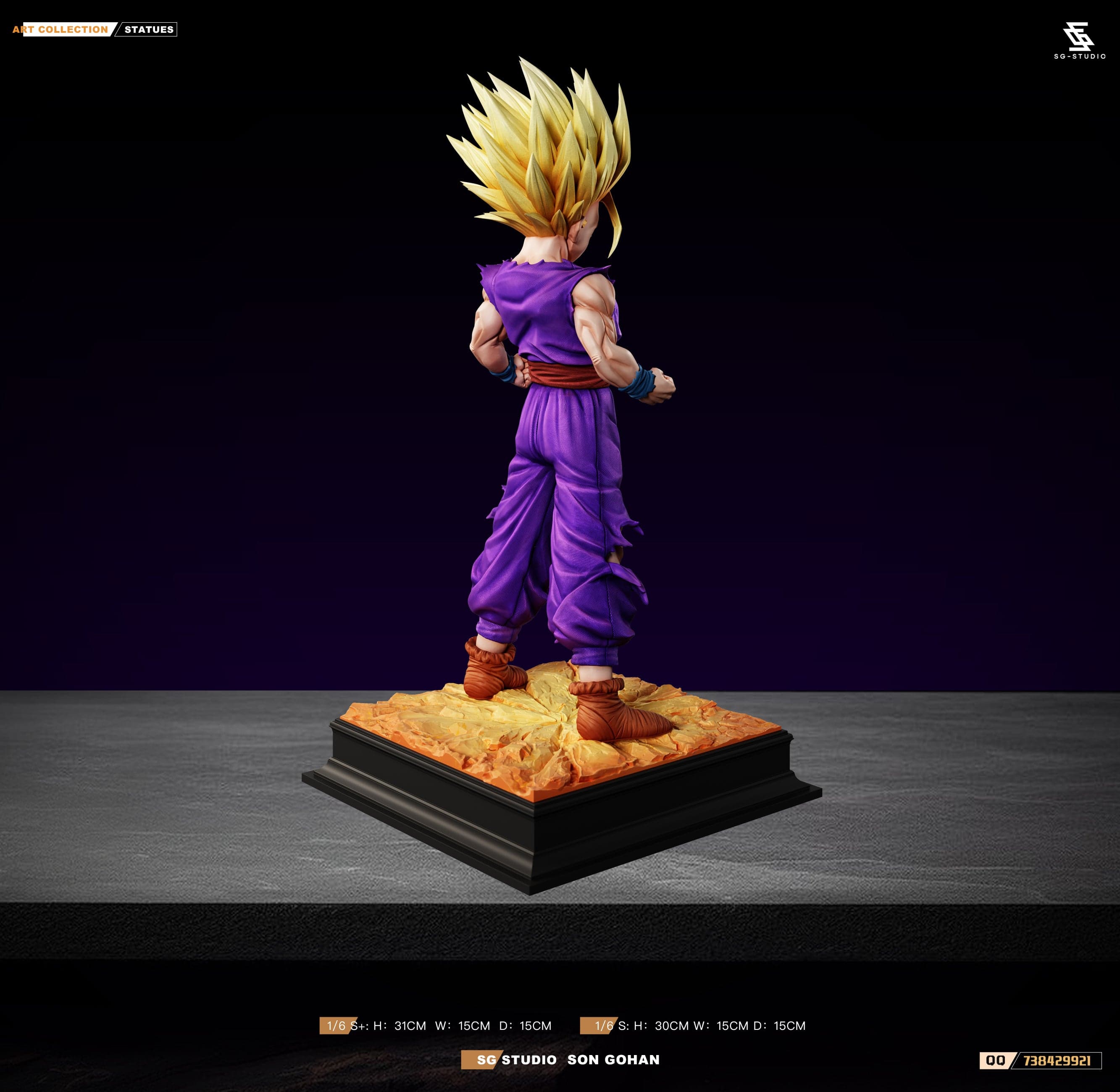 Dragon Ball SG Studio SSJ2 Gohan 5