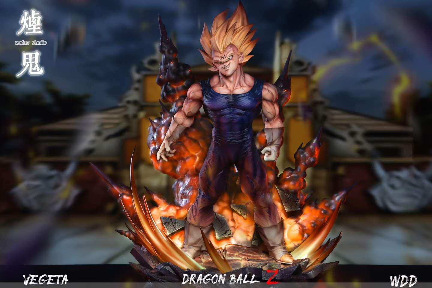 Dragon Ball Smoker Studio Majin Vegeta 1