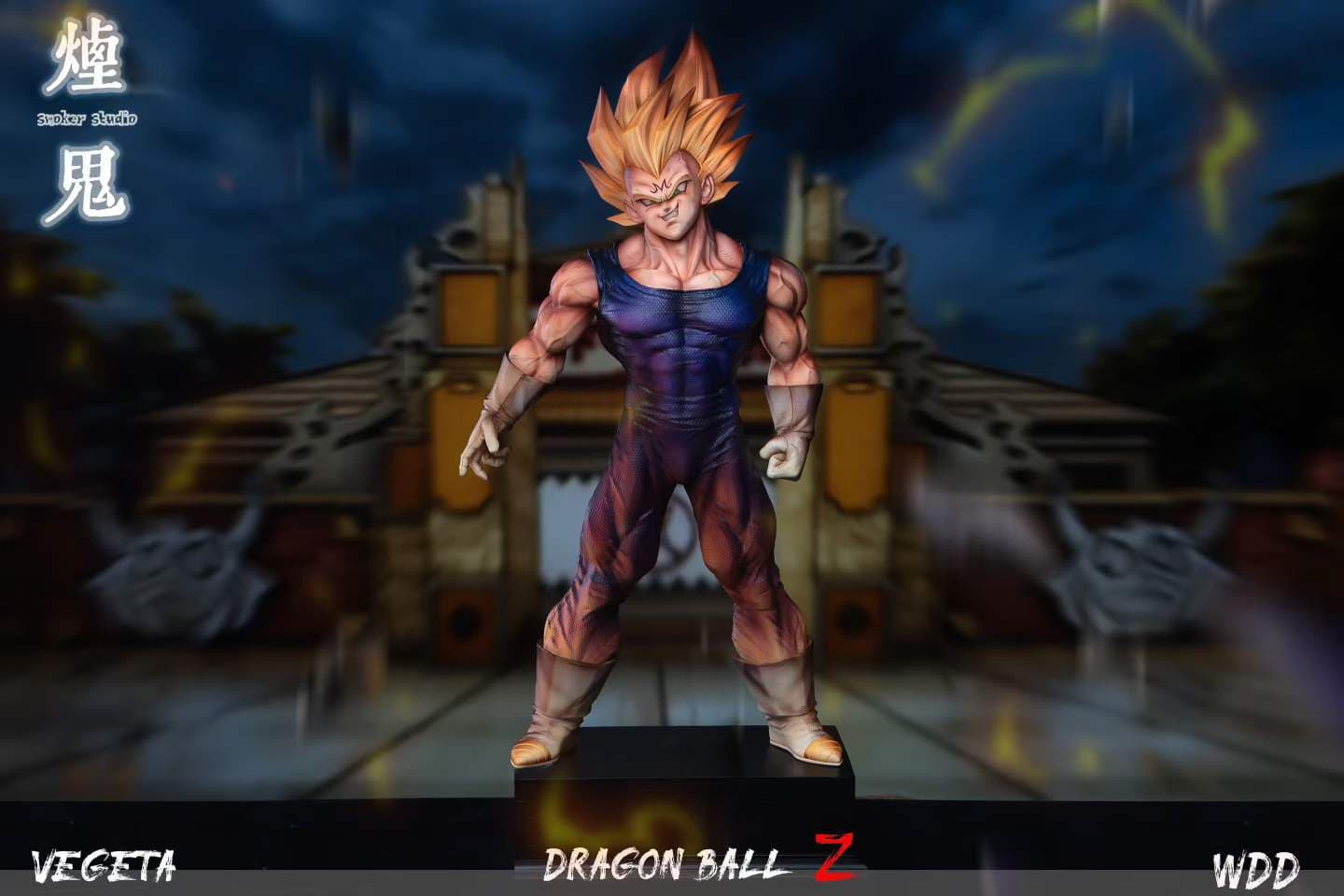 Dragon Ball Smoker Studio Majin Vegeta 3