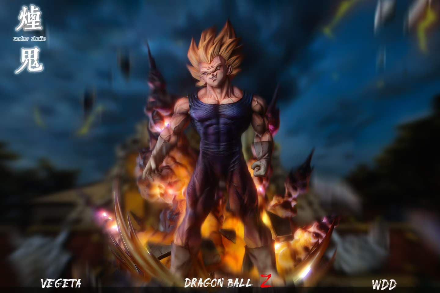 Dragon Ball Smoker Studio Majin Vegeta 4