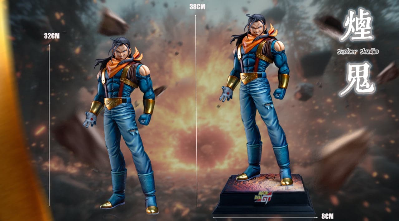 Dragon Ball Smoker Studio Super Android 17 2
