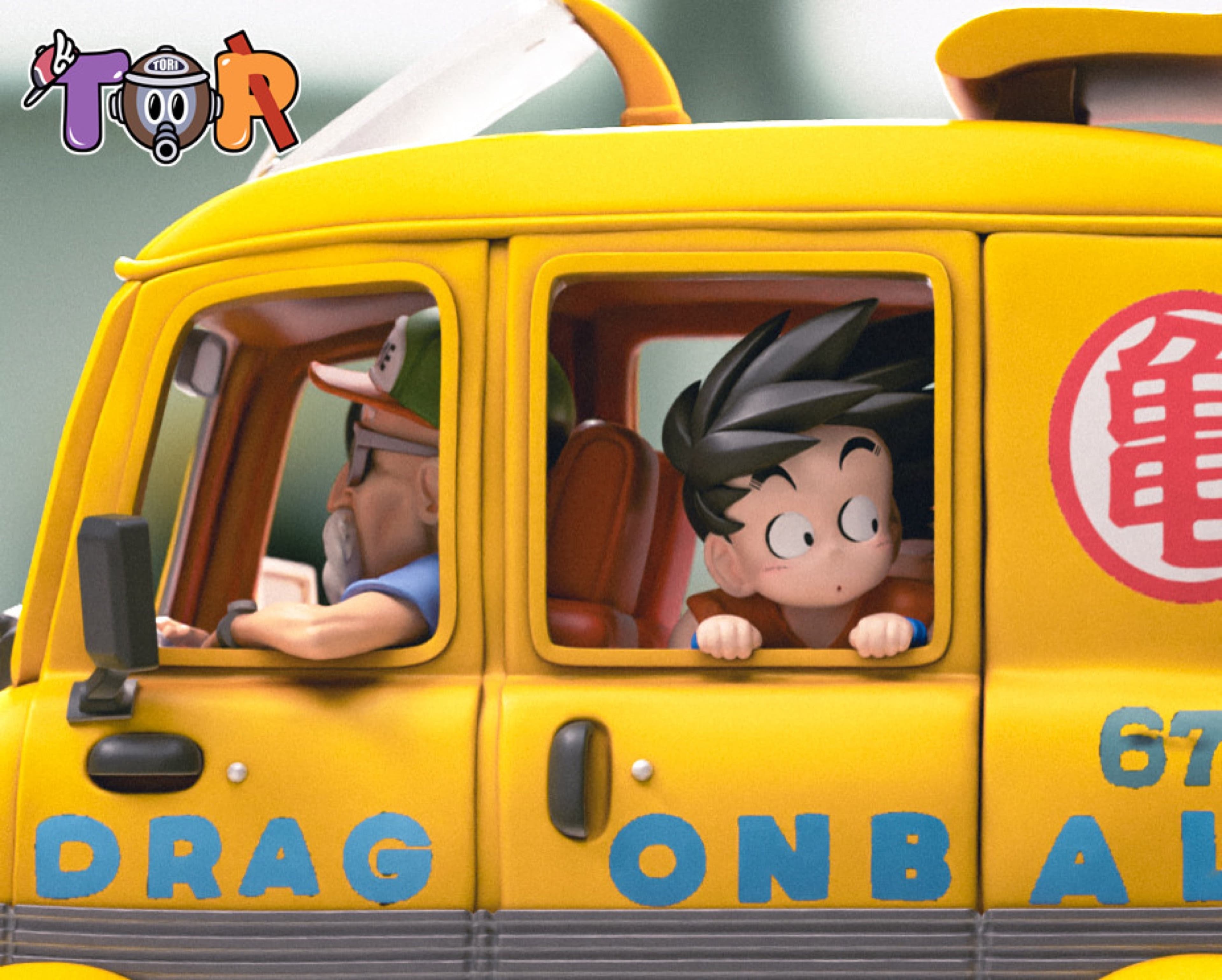 Dragon Ball TOR Studio Vehicle Capsule Corp 5