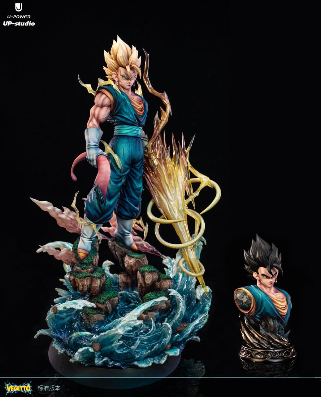 Dragon Ball UP Studio Vegetto 1