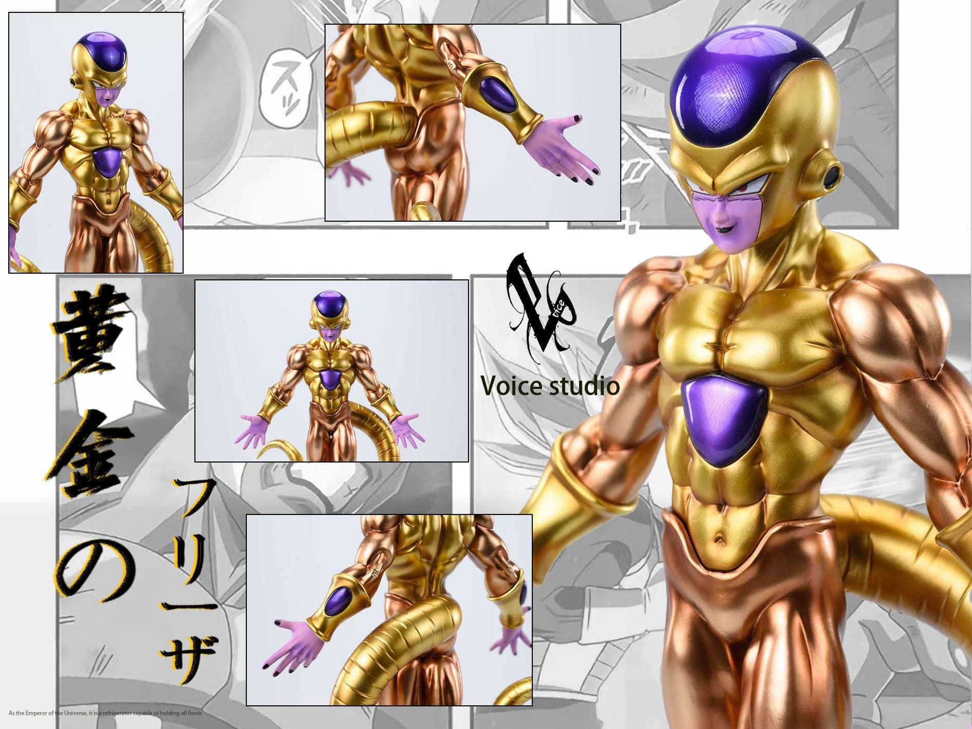 Dragon Ball Voice Studio Golden Frieza 3